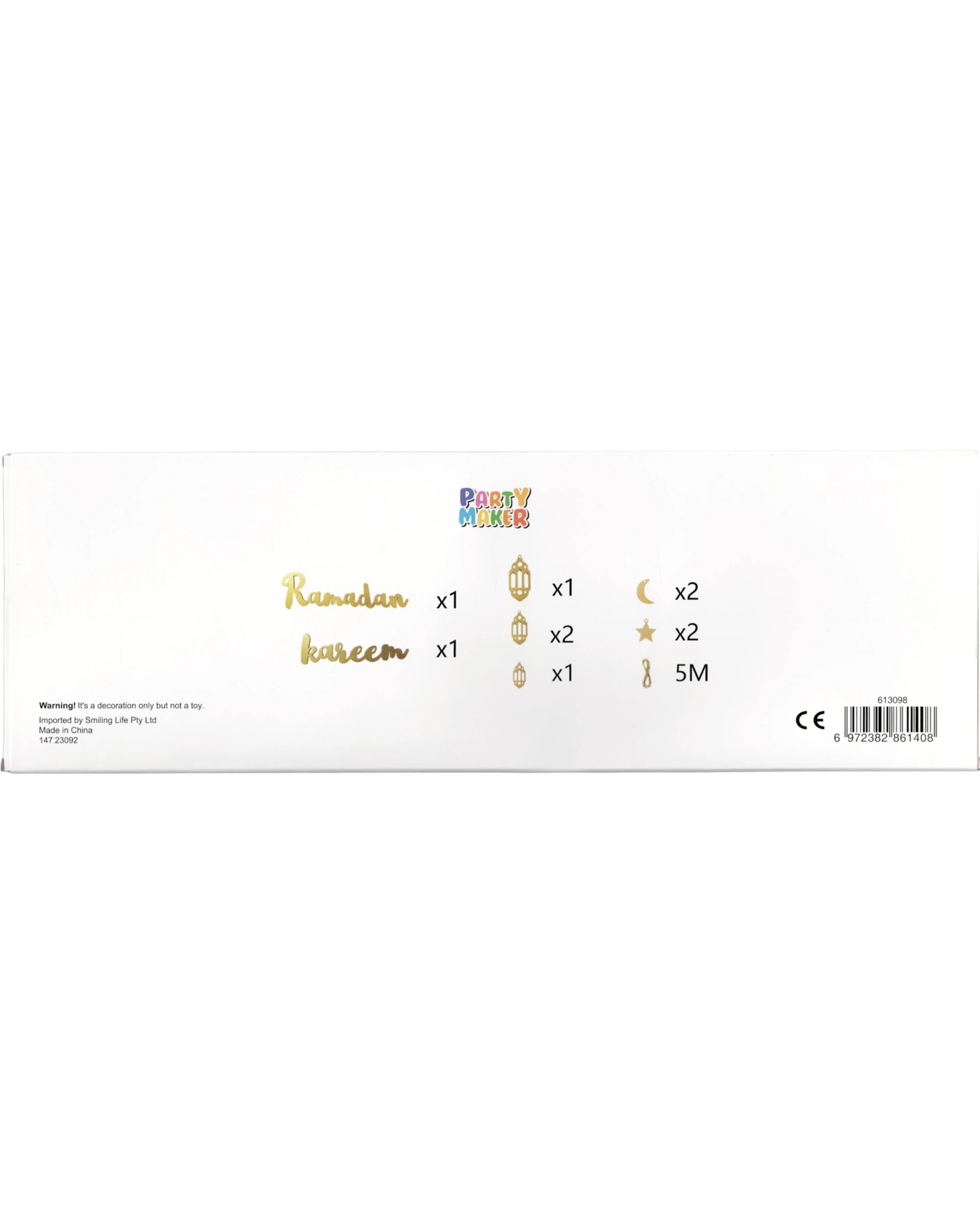 3 Party Maker Wooden Ramadan Kareem Hanging Decoration - Gold, 3 of 3