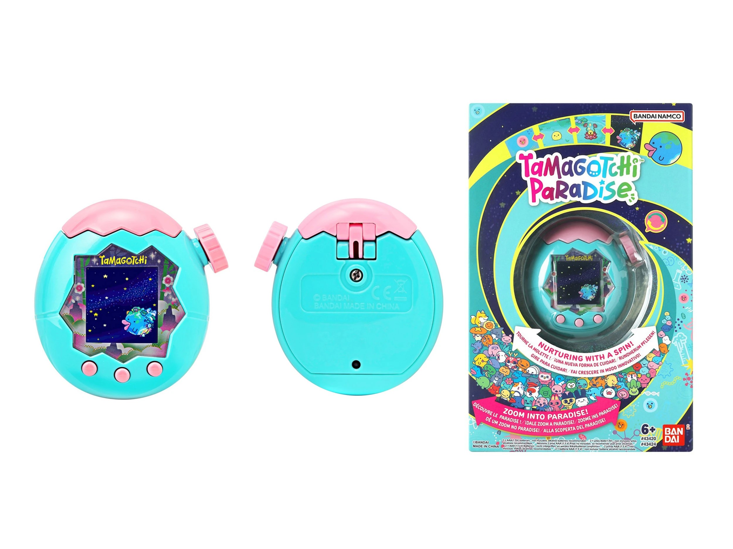 4 Tamagotchi Paradise - Assorted, 4 of 5