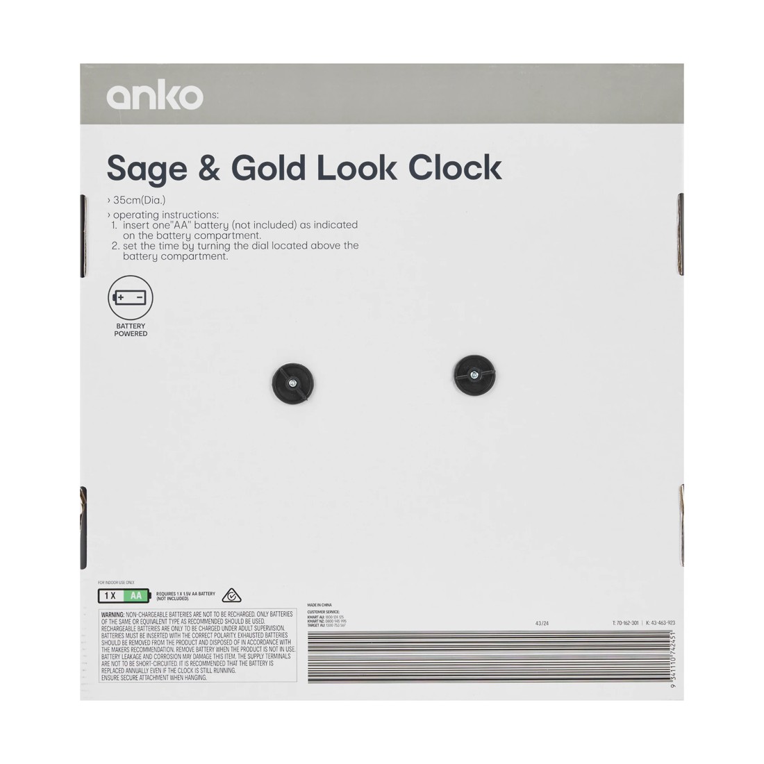 6 Sage and Gold Look Clock, 6 of 6