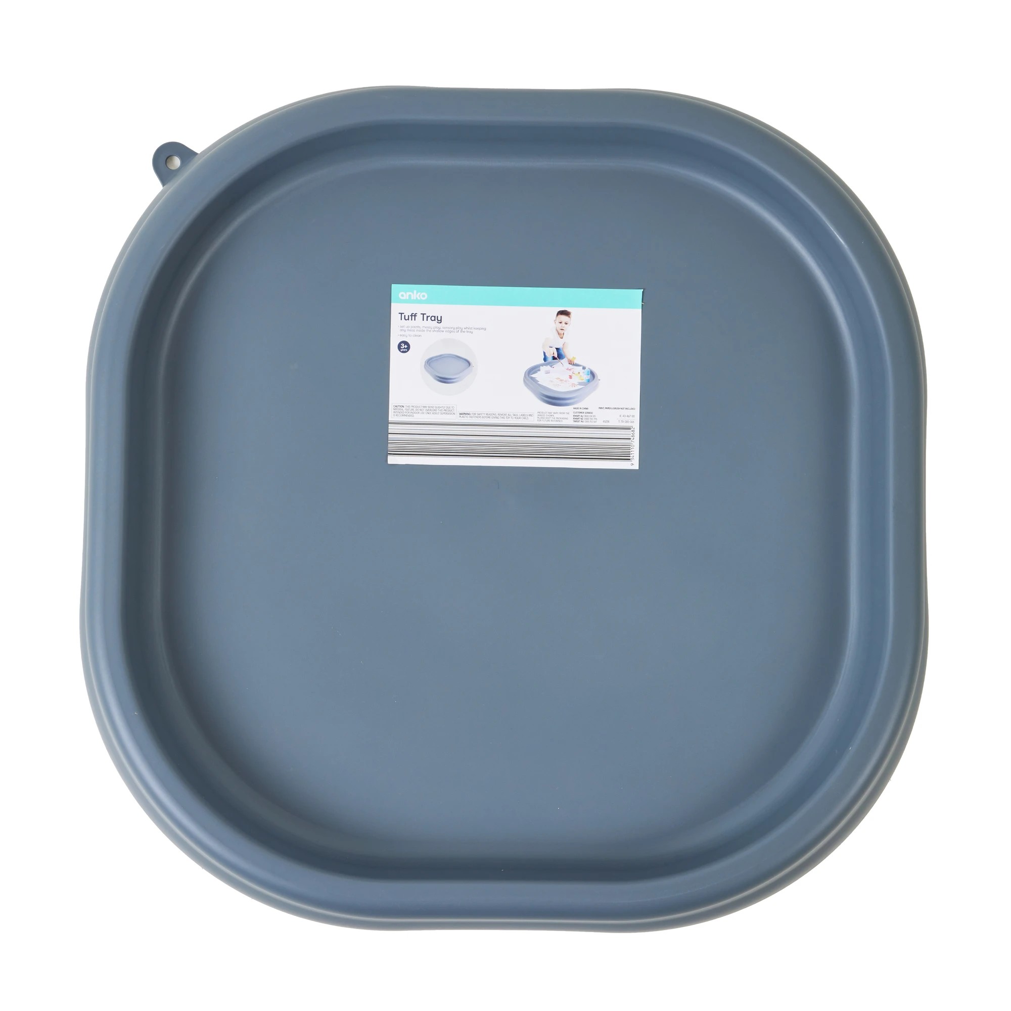 8 Tuff Tray, 8 of 8