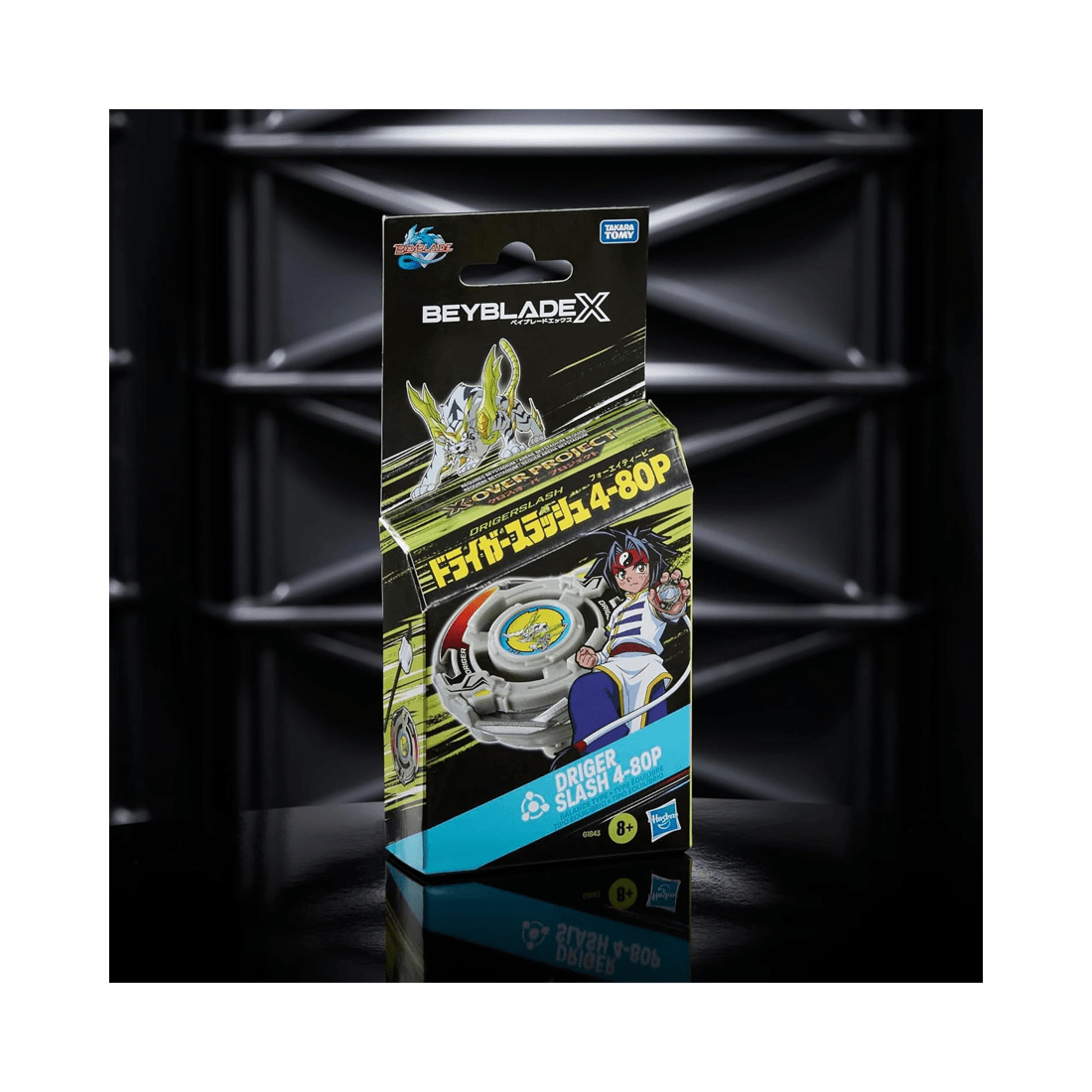 5 Hasbro Beyblade X X-Over Project Driger Slash 4-80P Starter Set, 5 of 6