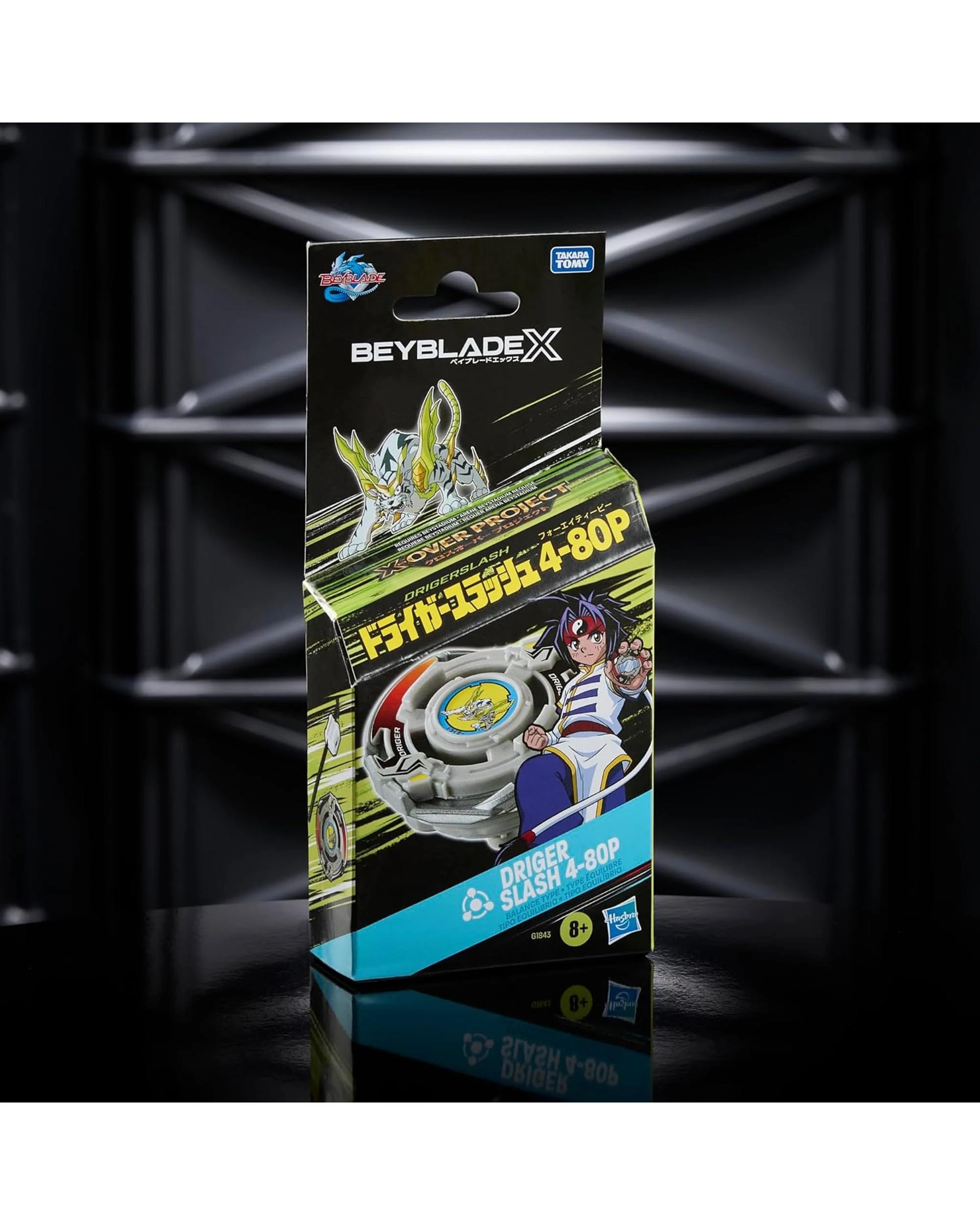 5 Beyblade X X-Over Project Driger Slash 4-80P Starter Set, 5 of 6