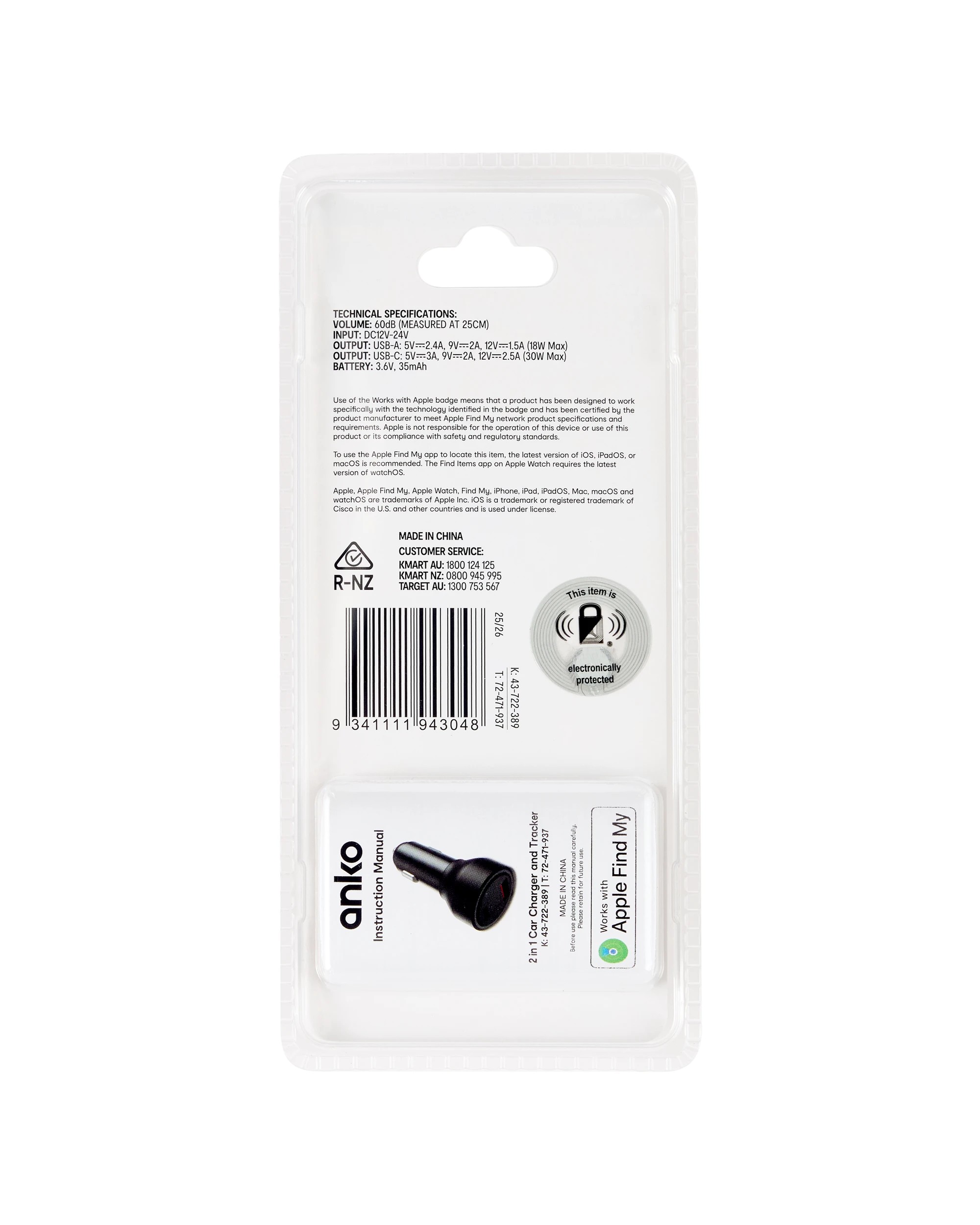 6 2-In-1 Car Charge Tracker - Compatible with Apple Find My (iOS only), 6 of 6