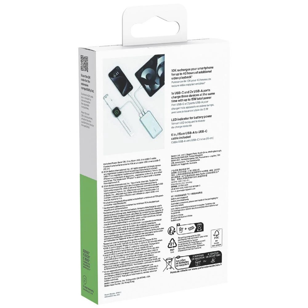 7 Belkin BoostCharge 10K 15W Powerbank Blue, 7 of 7