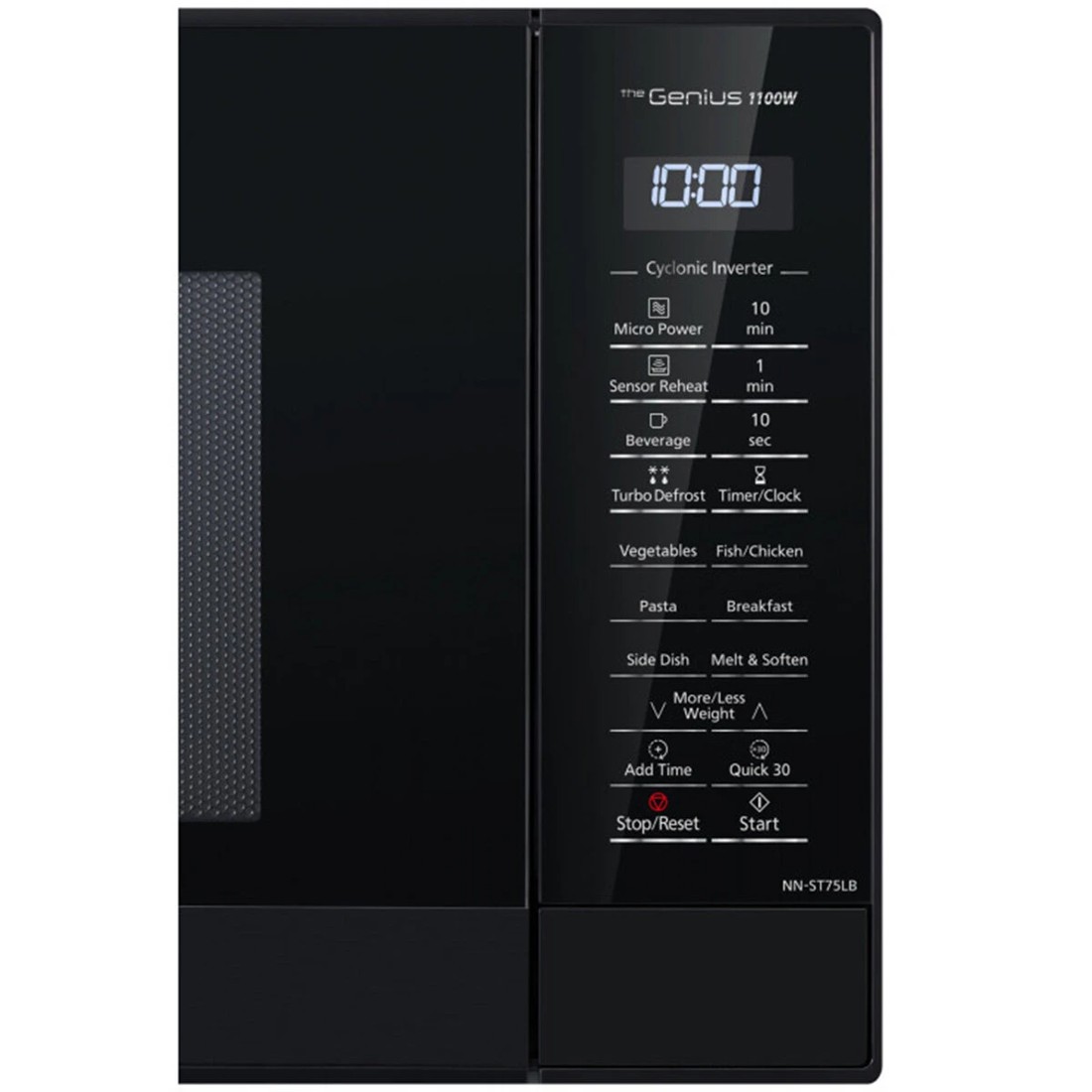 3 Panasonic 44L Cyclonic Inverter Microwave Oven, 3 of 4