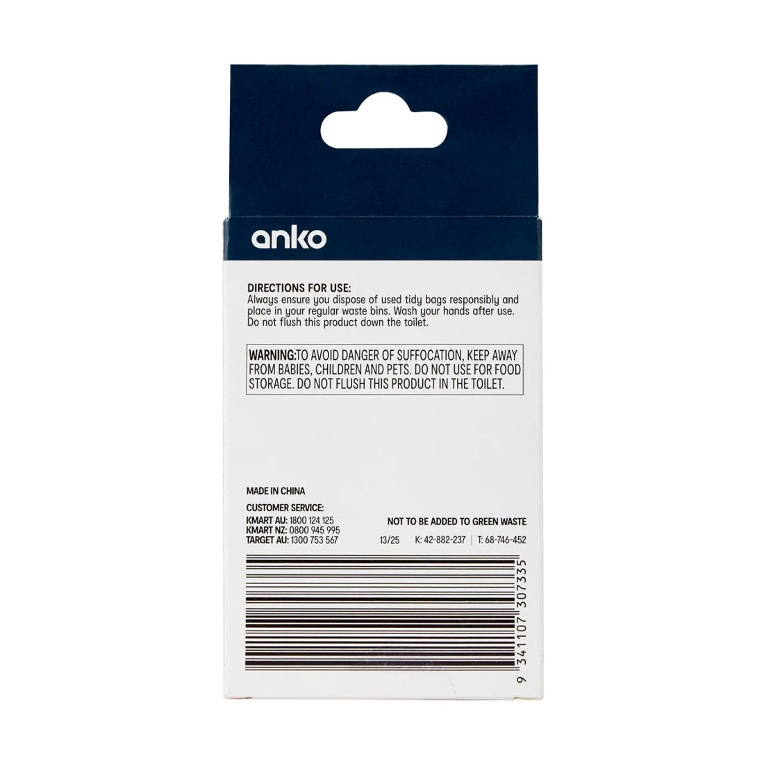 4 Pet Clean Up Bags 60 Pack, 4 of 4