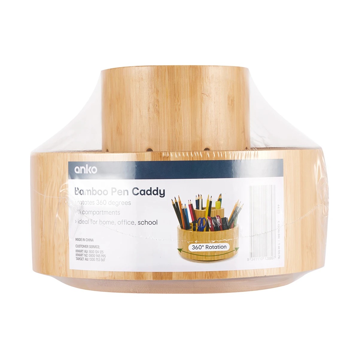 7 Bamboo Pen Caddy, 7 of 7