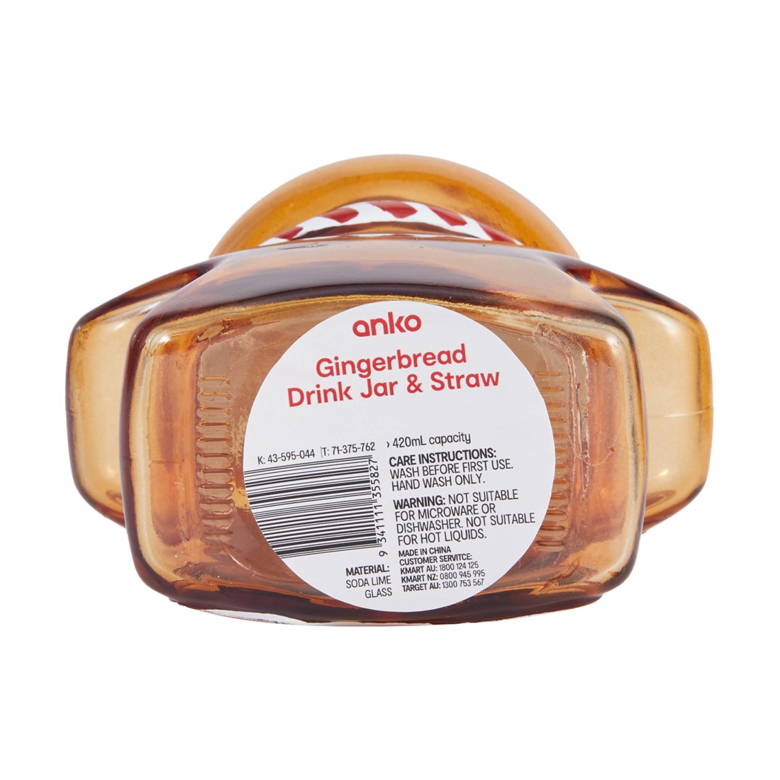 7 Gingerbread Drink Jar & Straw, 7 of 7