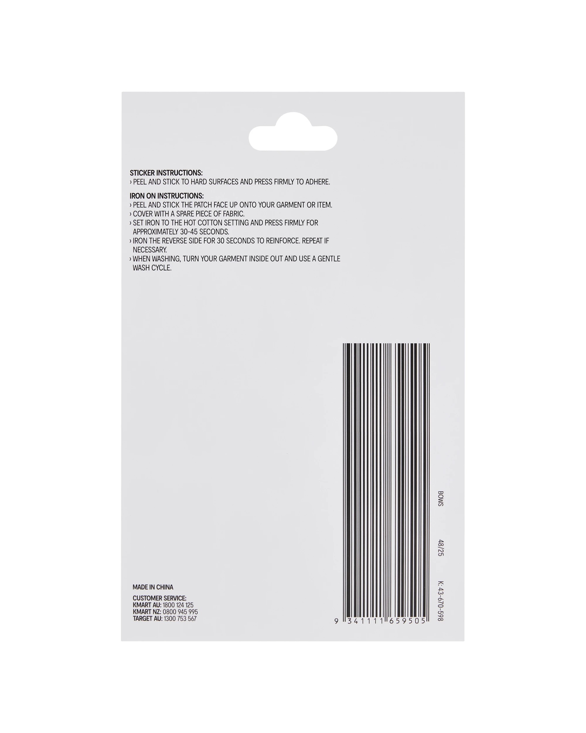 3 Iron-On Patches - Bows, 3 of 3