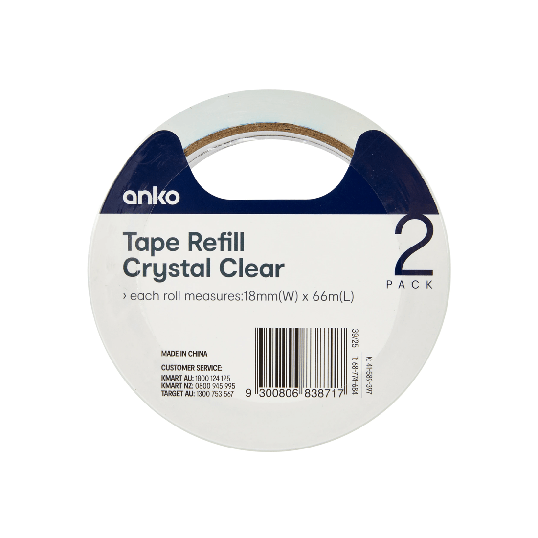 4 Large Clear Tape Refills - Set of 2, 4 of 4