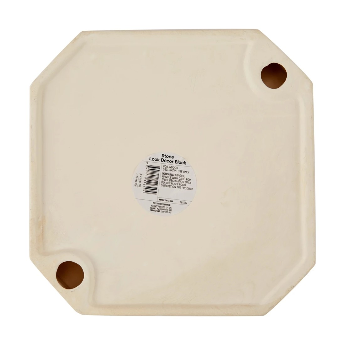 4 Stone Look Decor Block, 4 of 4