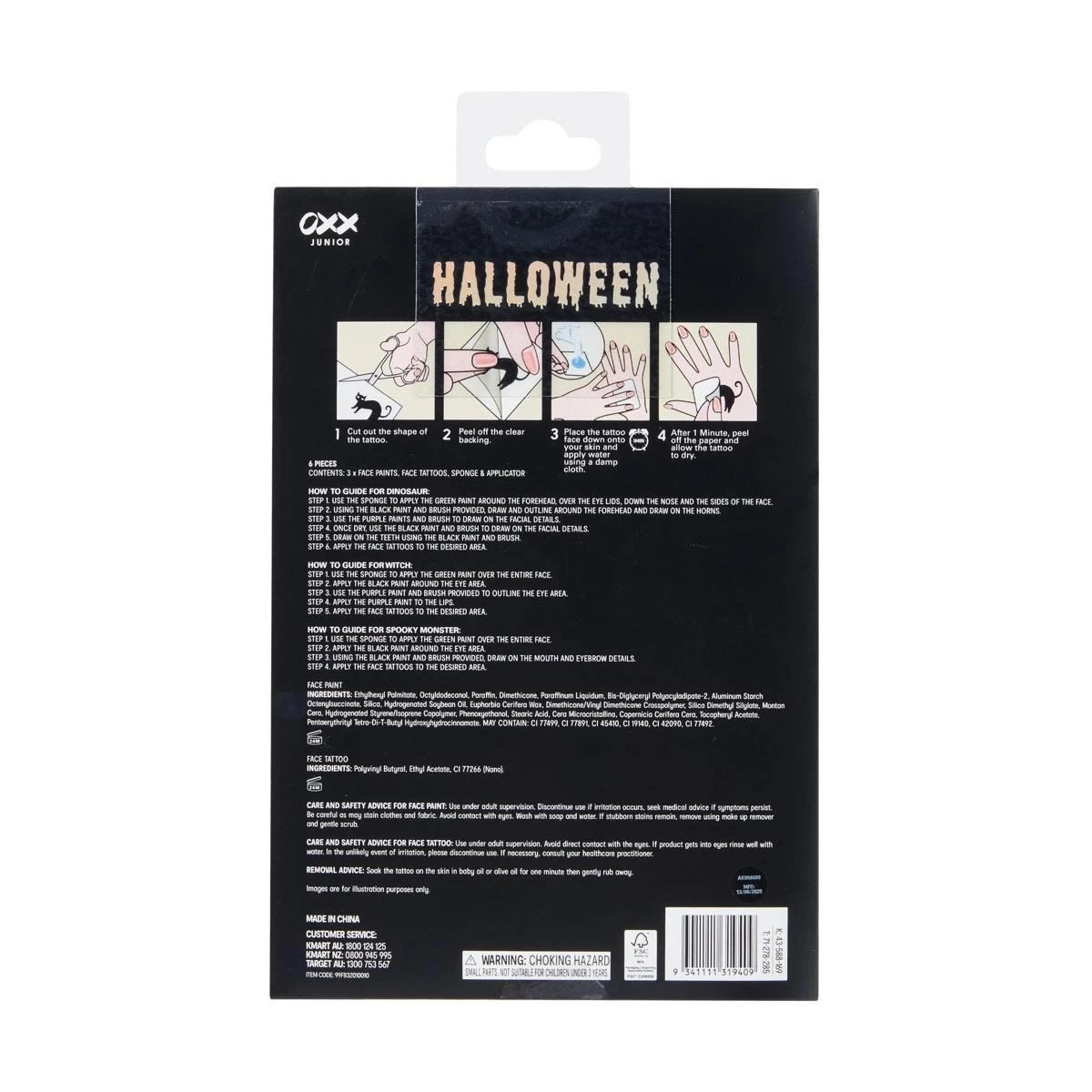 5 OXX Junior Halloween Face Paint Set - Witch, 5 of 5