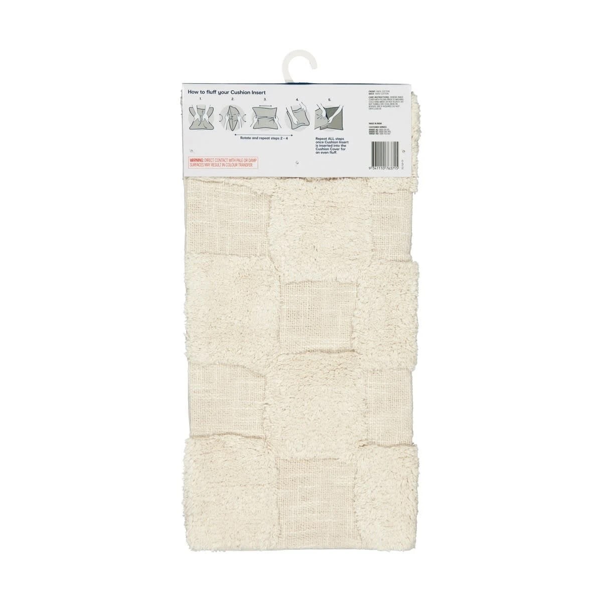 9 50cm Check Cotton Cushion Cover - Beige, 9 of 9