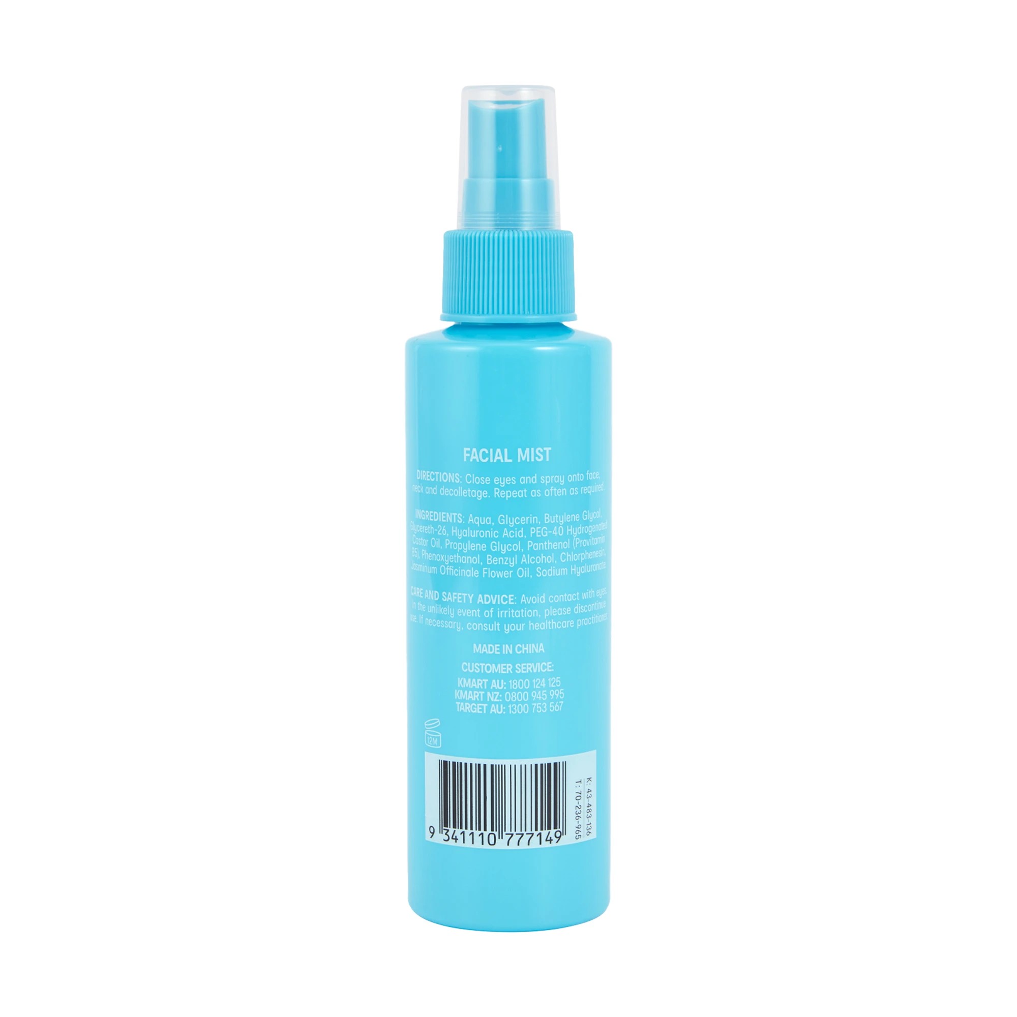 3 Moisturise and Hydrate Facial Mist 150ml - Hyaluronic Acid, 3 of 4