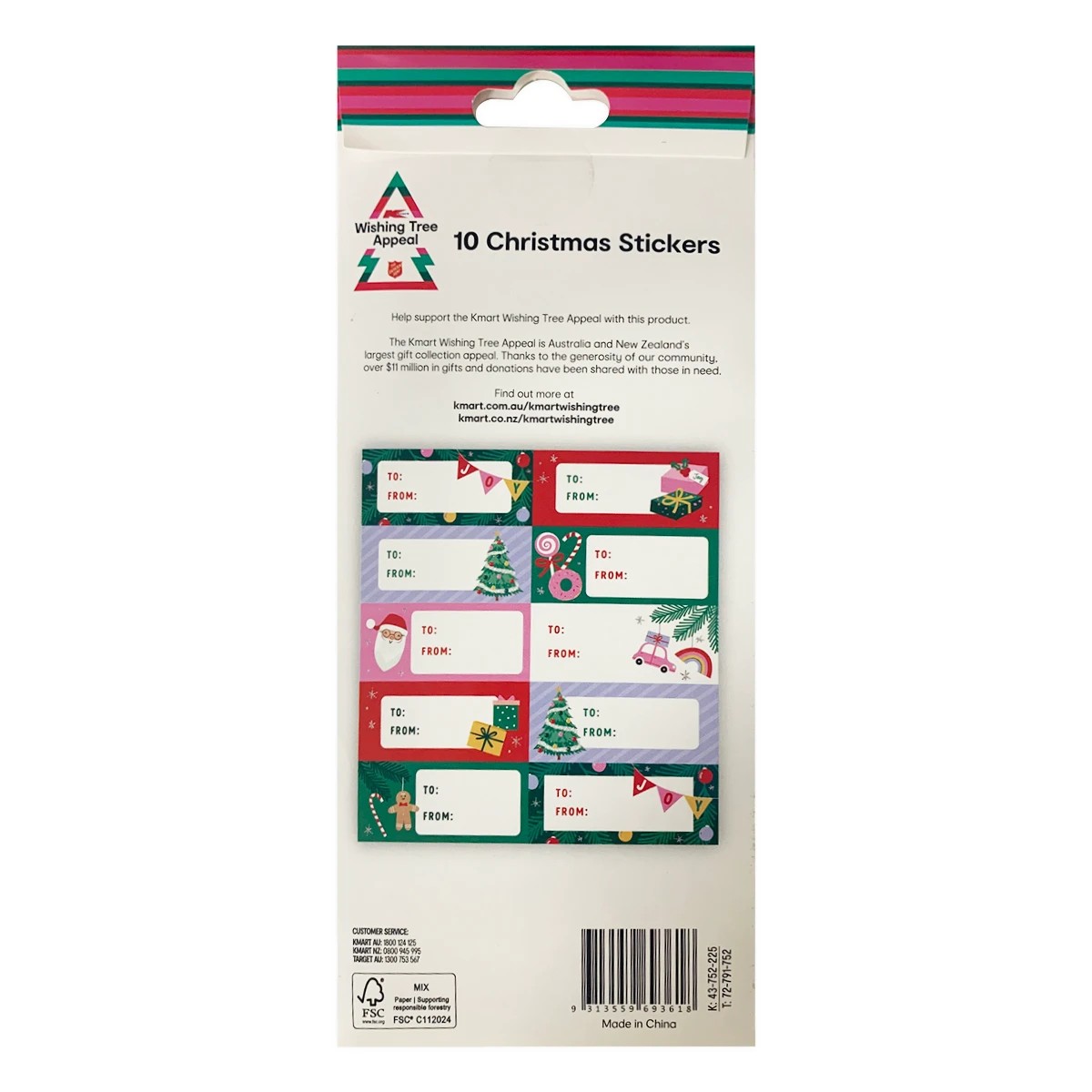 8 Wishing Tree 10 Pack Christmas Stickers - Assorted, 8 of 8