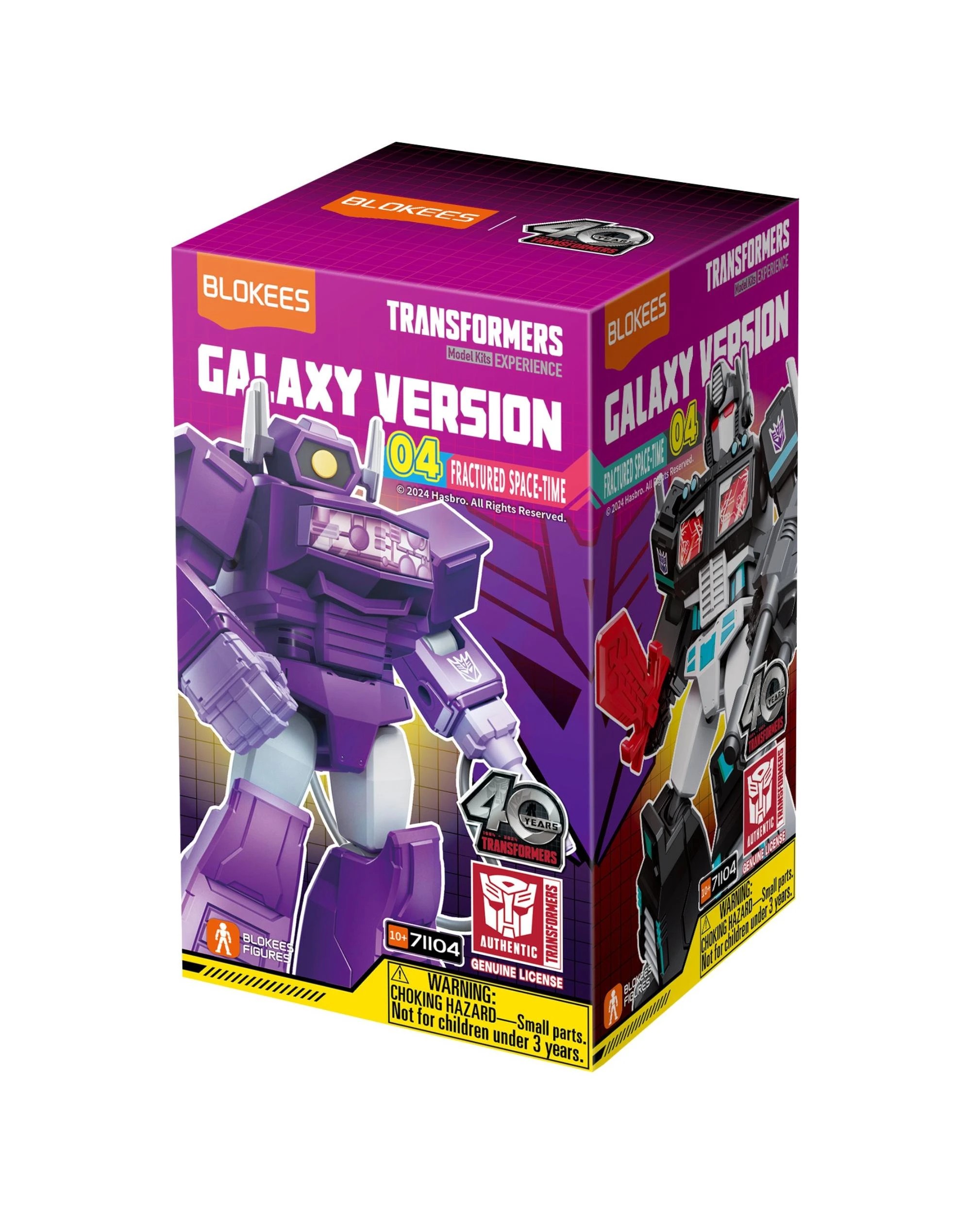1 Blokees Transformers Galaxy Version 04 Fractured Space-Time Model Kit Blind Box, 1 of 3