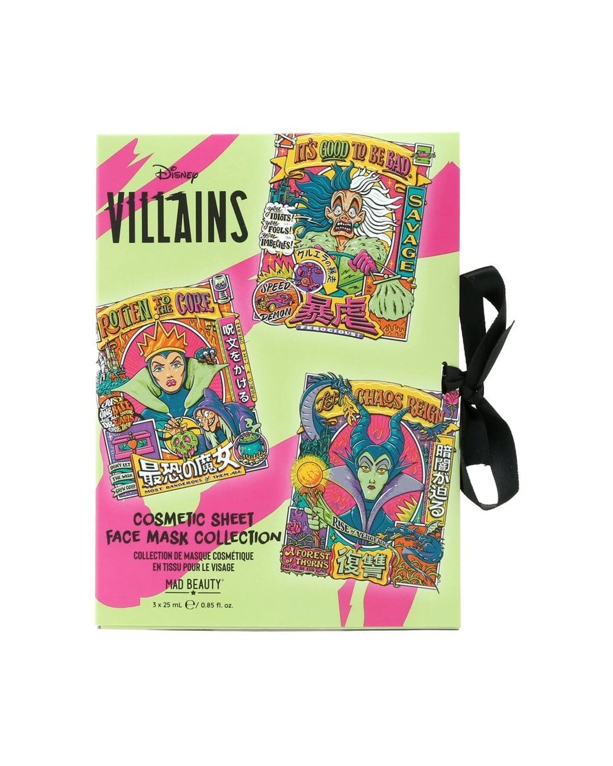 2 Disney Wicked Villains Cosmetic Sheet Mask Trio Avocado/Peach/Coconut 2PK 75ml - Multi, 2 of 7