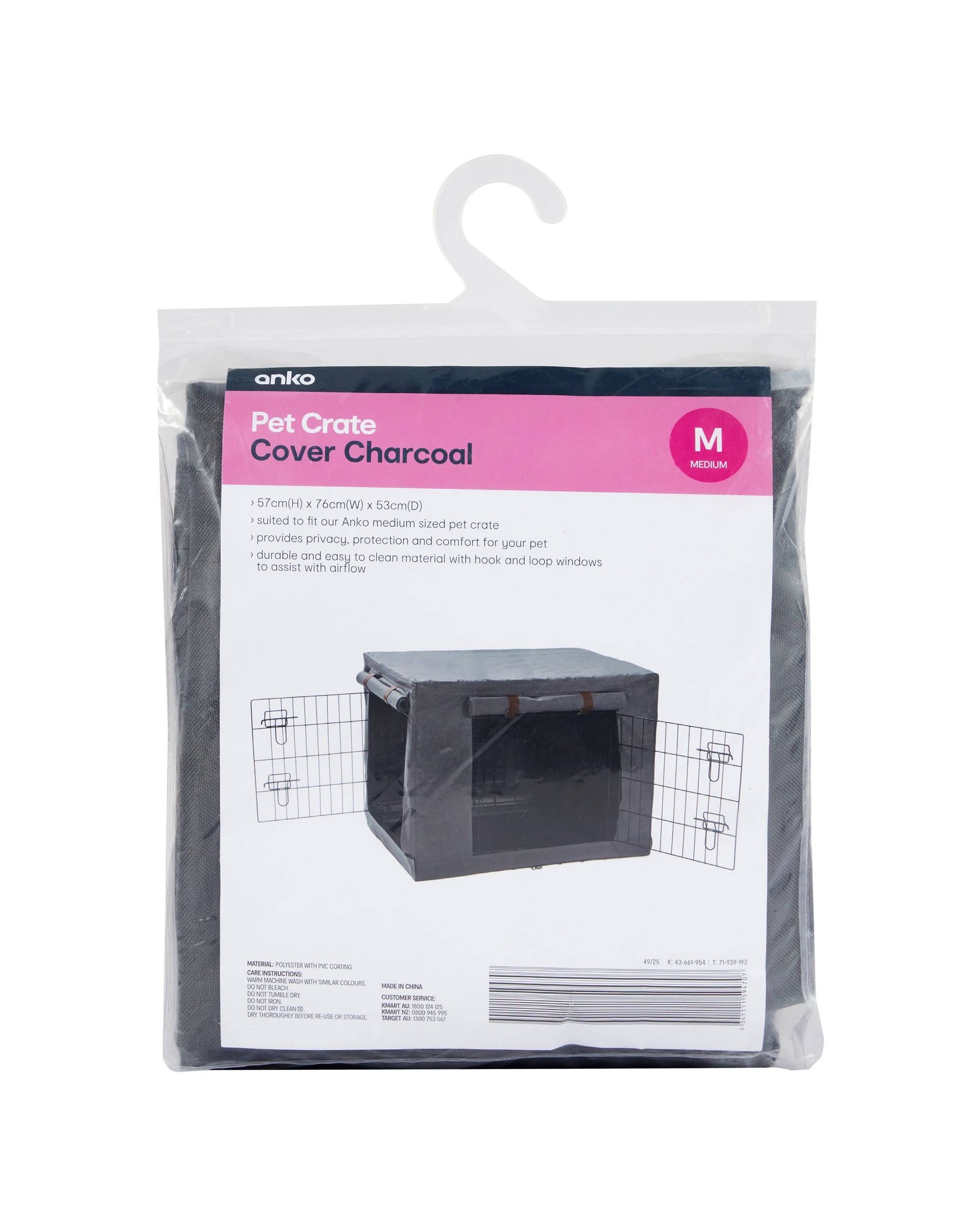 6 Pet Crate Cover - Charcoal, Medium, 6 of 6