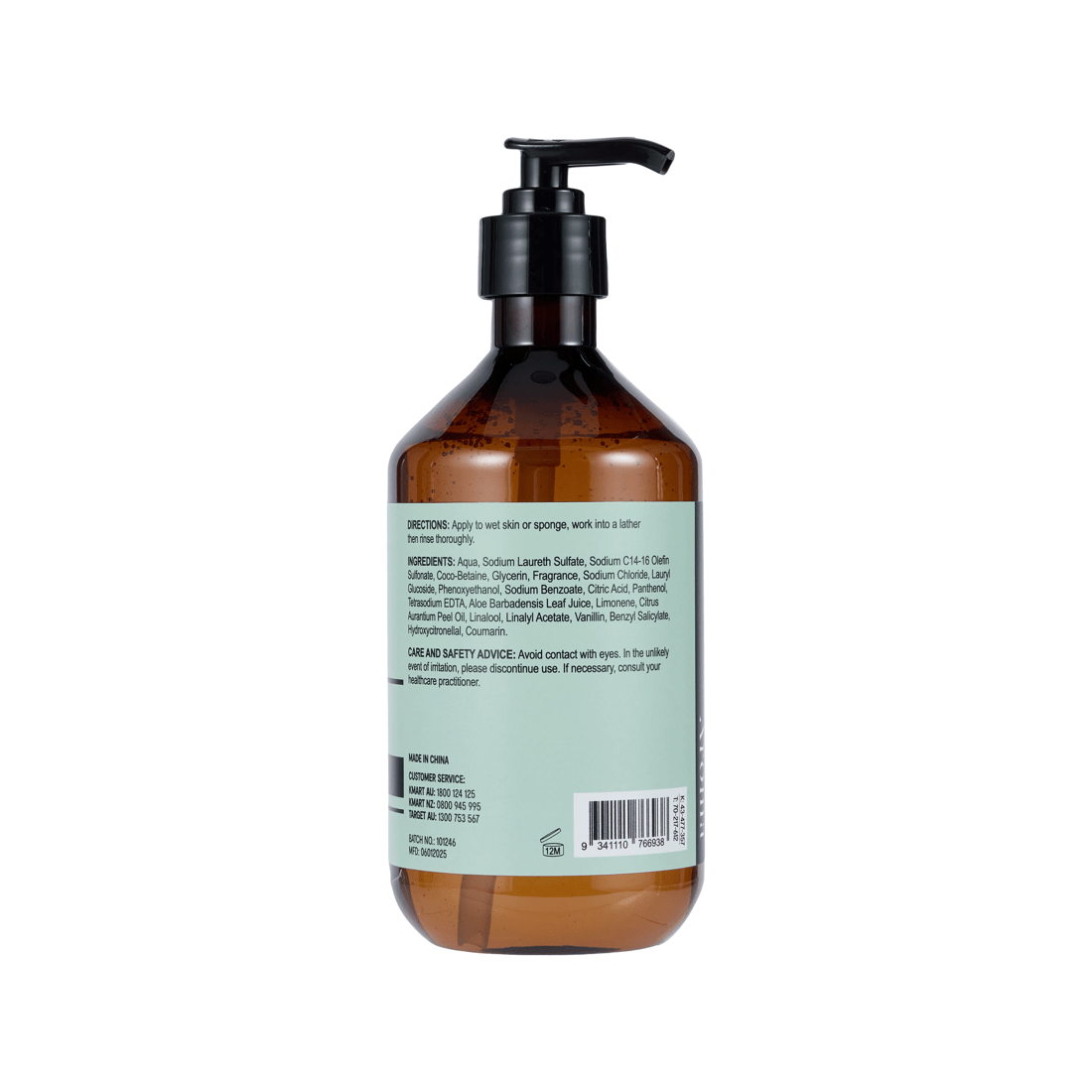 4 OXX Bodycare Aroma Body Gift Set, 4 of 7