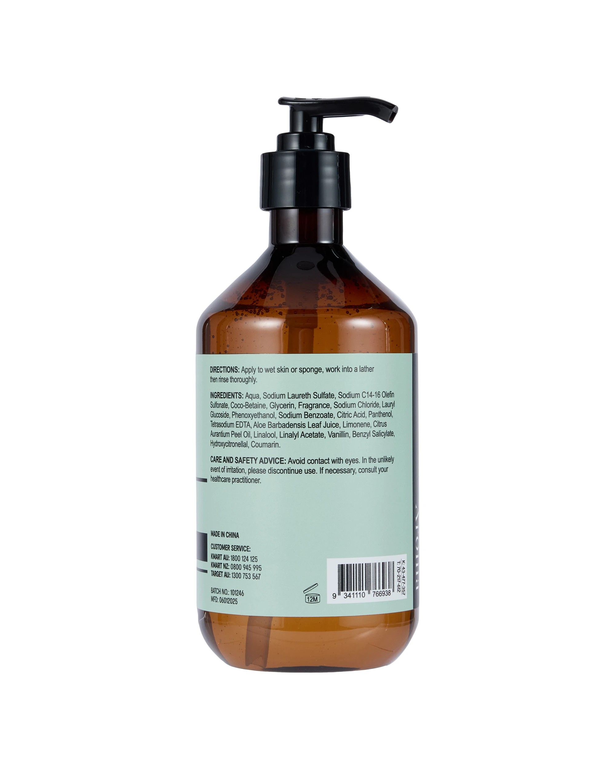 4 OXX Bodycare Aroma Body Gift Set, 4 of 7