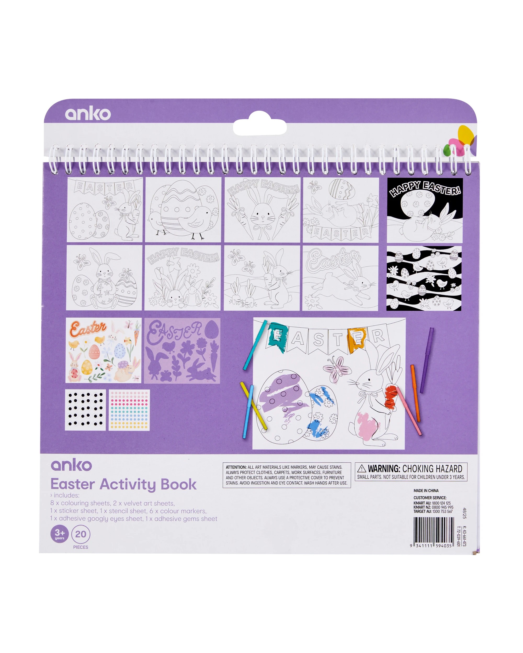 5 20 Piece Easter Activity Book, 5 of 5