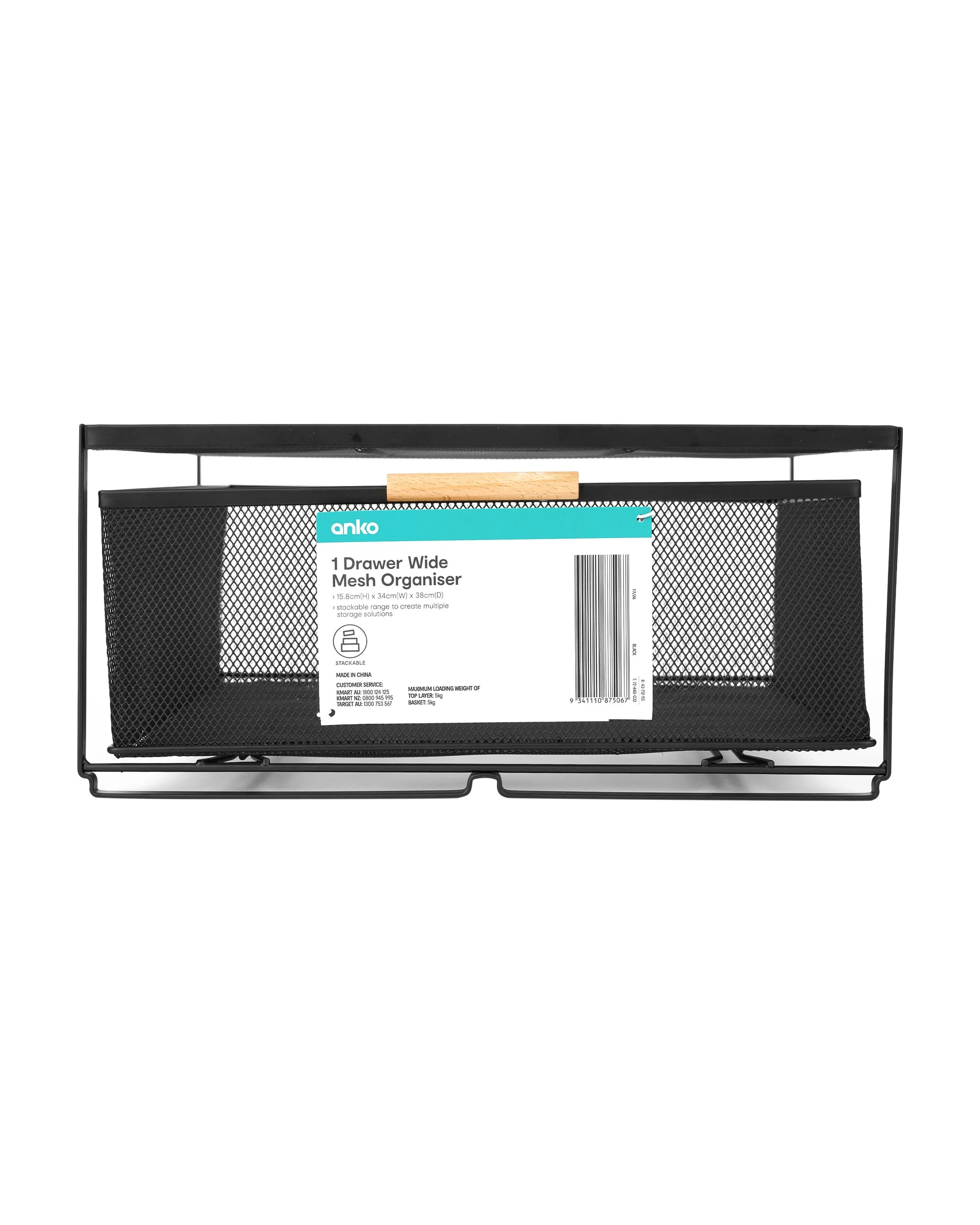 5 1 Drawer Wide Mesh Organiser - Black, 5 of 5