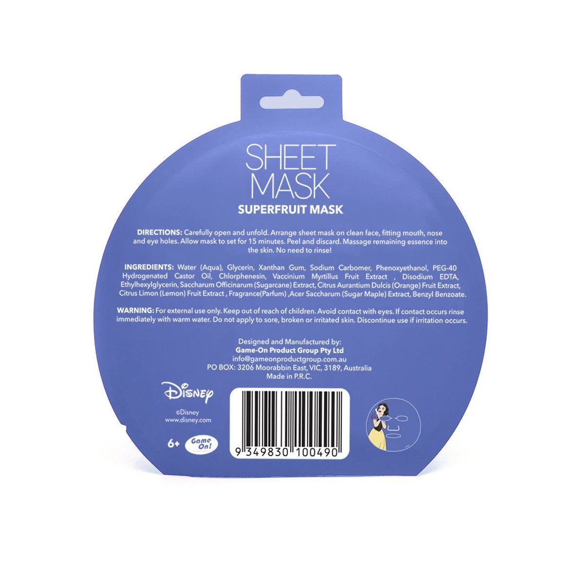 2 Disney Snow White and the Seven Dwarfs Superfruit Sheet Mask 20ml - Sweet Peach Scented, 2 of 2