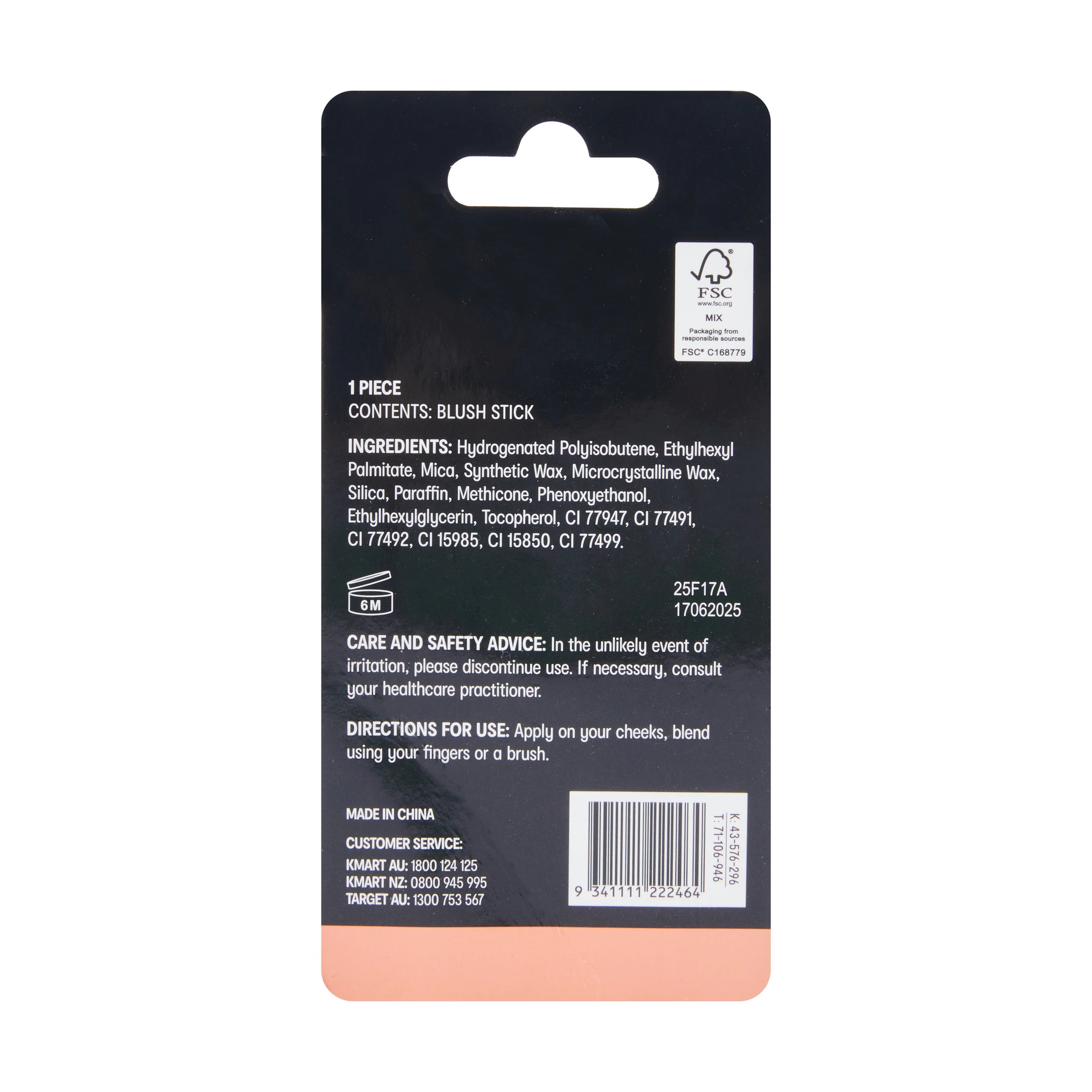 5 OXX Cosmetics Blush Stick - Peach, 5 of 5