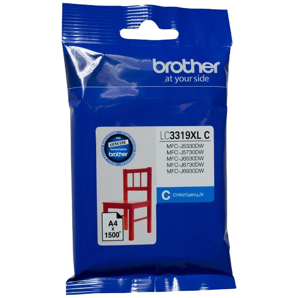 1 Brother LC 3319XL Ink Cartridge Cyan, 1 of 1