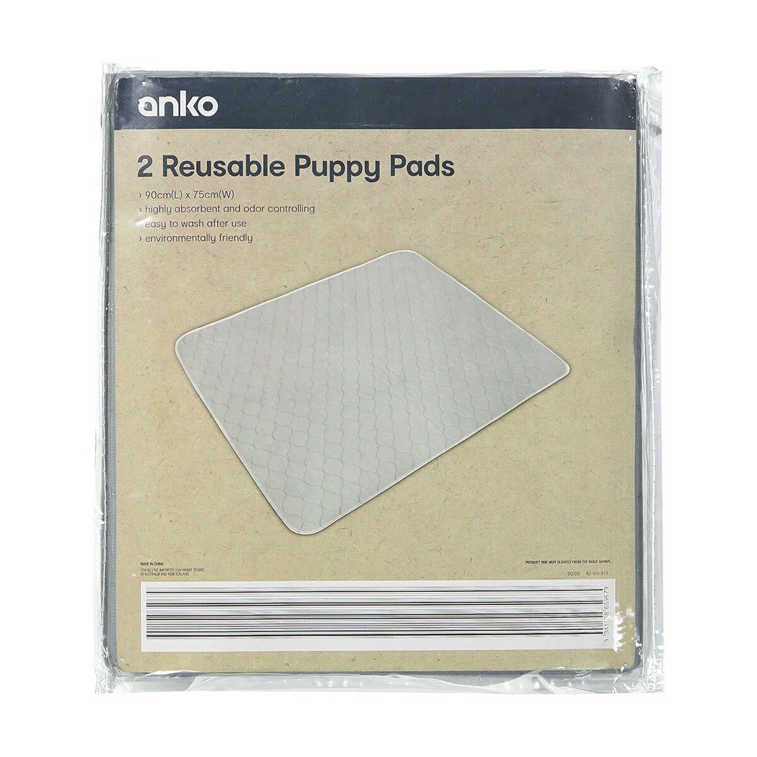 8 Puppy Pad Reusable 2 Pack, 8 of 8
