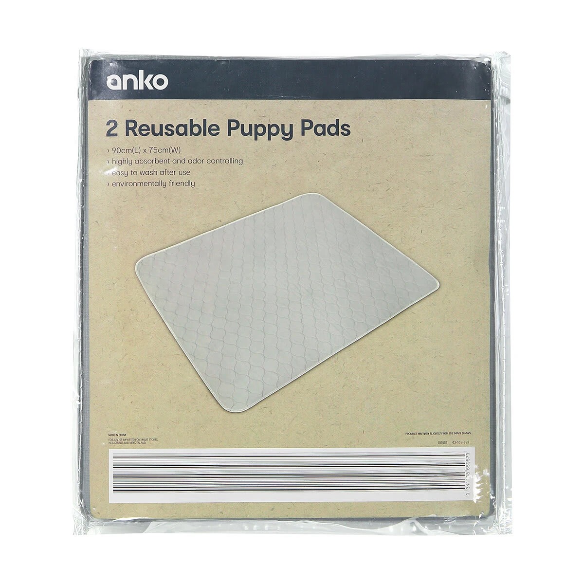 8 Puppy Pad Reusable 2 Pack, 8 of 8