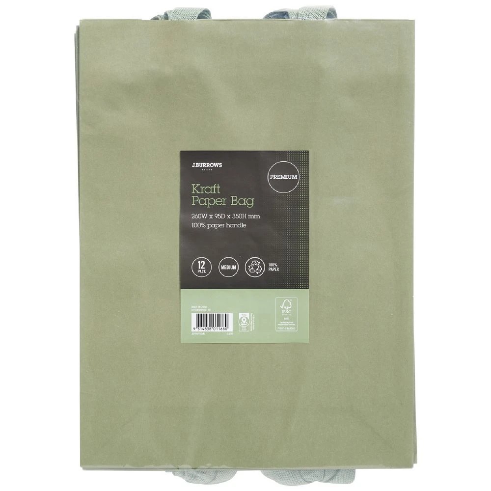2 J.Burrows Premium Kraft Bags Medium Green 12 Pack, 2 of 4