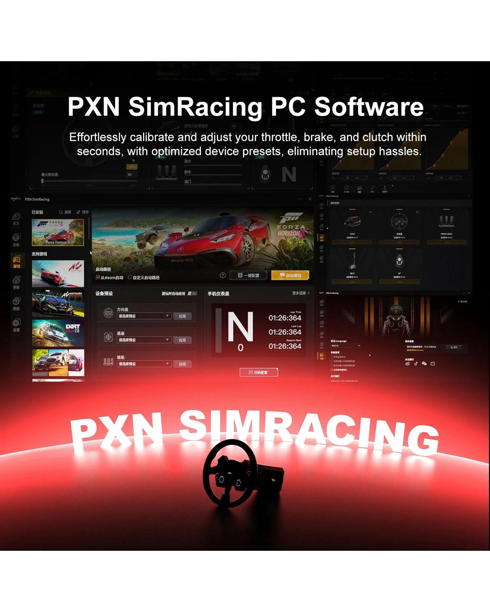 6 PXN VD10+W CS R2 Bundle for PC, 6 of 10