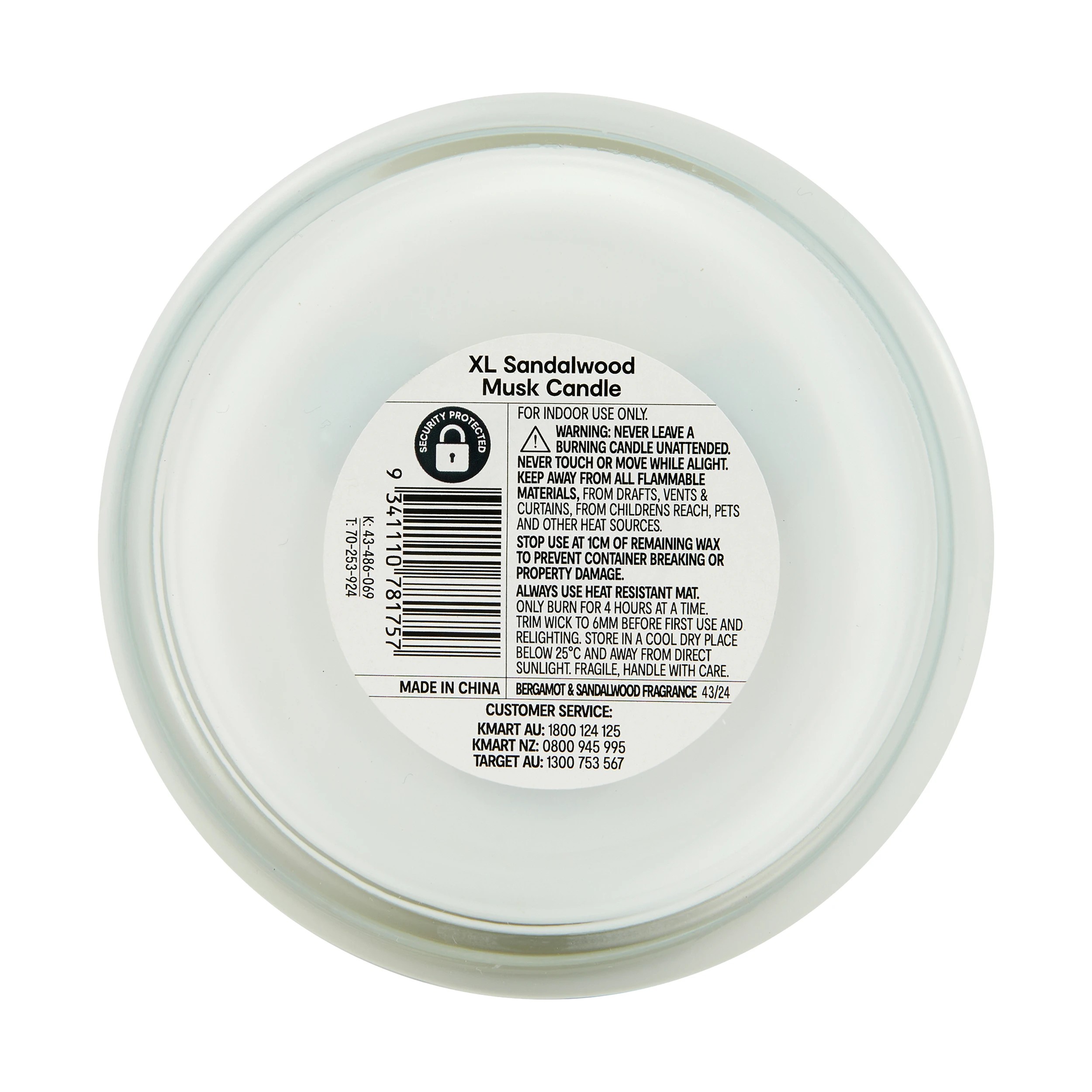 5 XL Sandalwood Musk Soy Wax Blend Scented Candle, 5 of 5