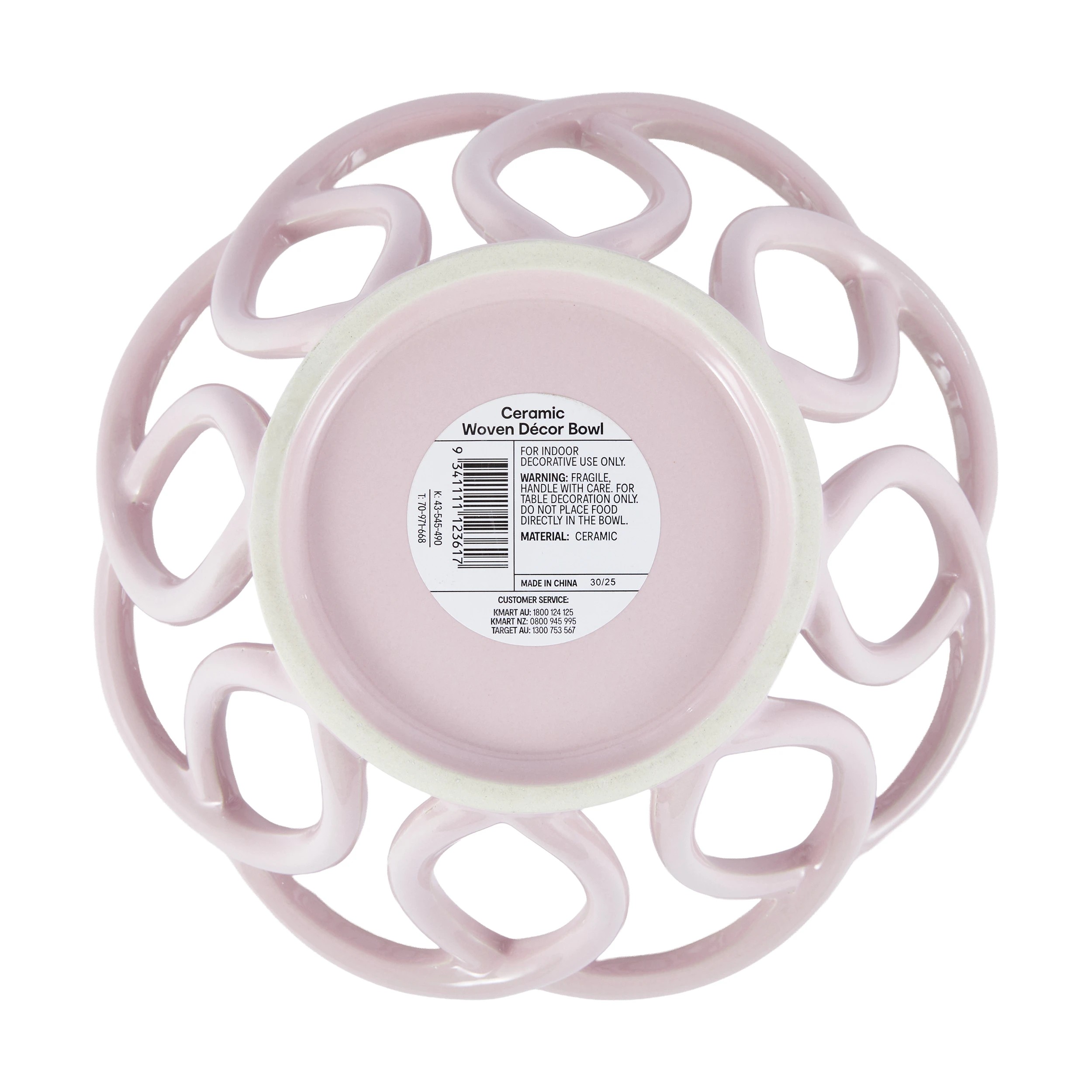 5 Ceramic Woven Decor Bowl, 5 of 5