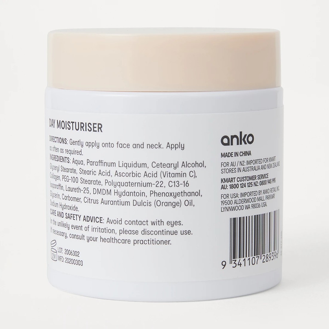 2 Vitamin C and Collagen Day Moisturiser 100ml, 2 of 3