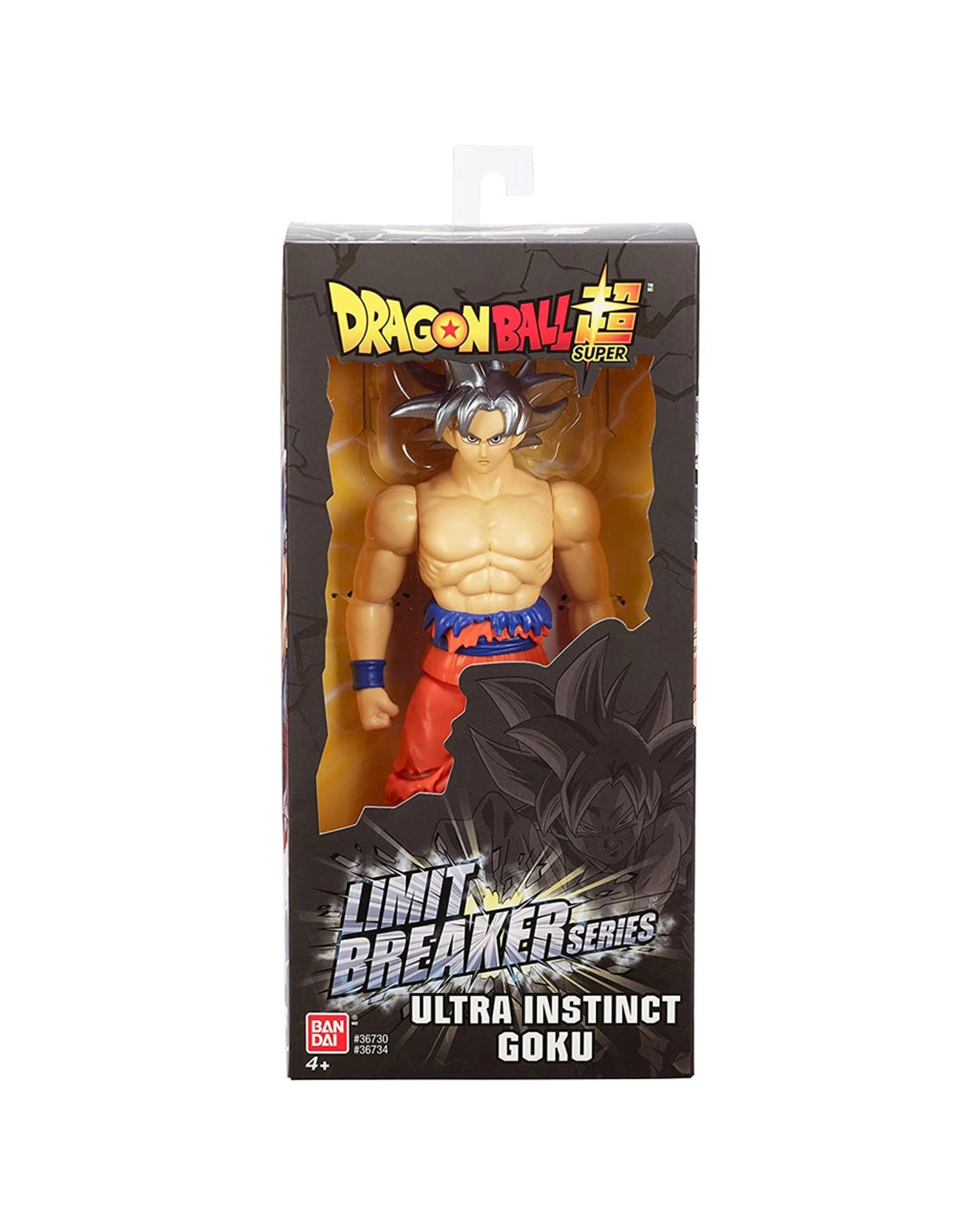 1 Dragon Ball Super Limit Breaker Series 12 inch Ultra instinct Goku Figure, 1 of 2