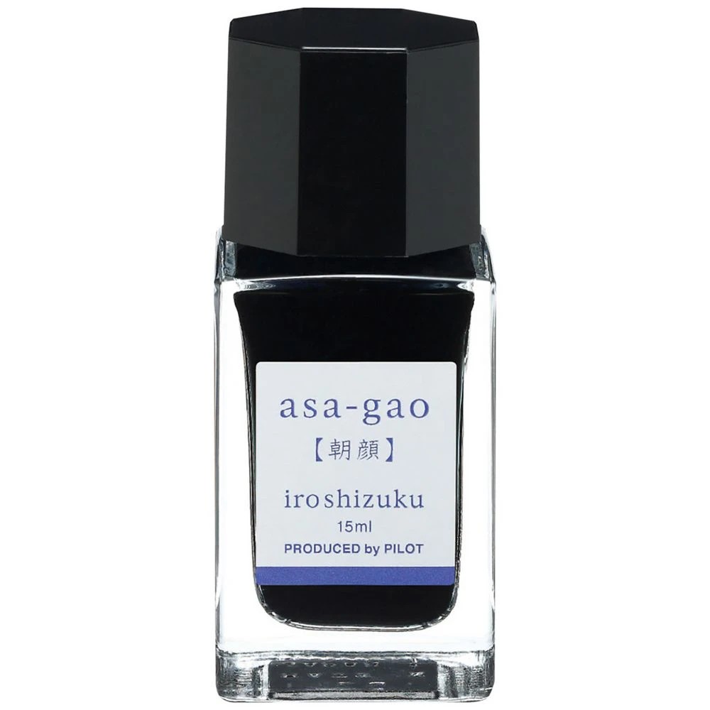 1 PILOT Iroshizuku Fountain Pen Ink 15mL Morning Glory, 1 of 2