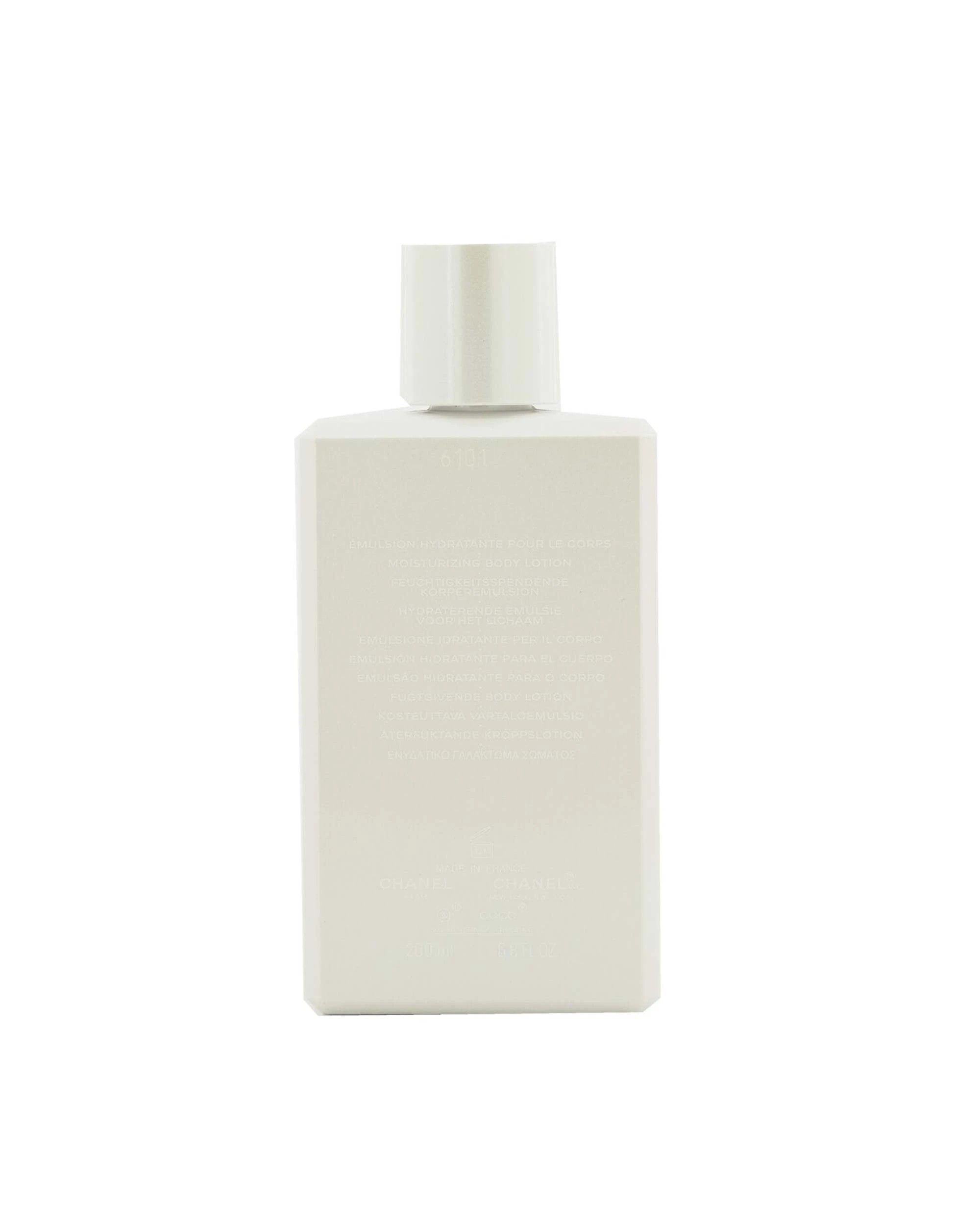 3 Chanel Coco Mademoiselle Moisturizing Body Lotion  200ml/6.8oz, 3 of 3