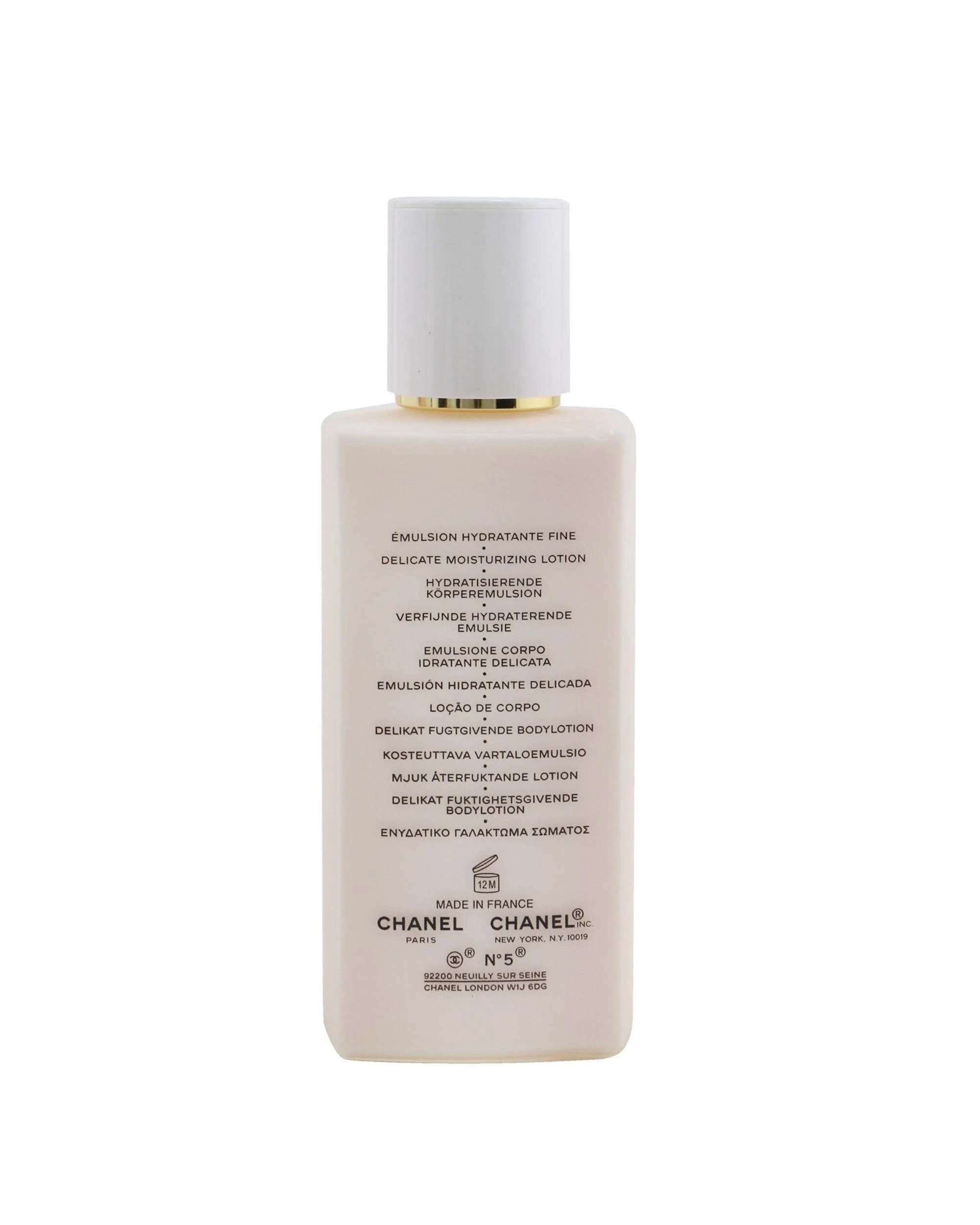 3 Chanel No.5 The Body Lotion  200ml/6.8oz, 3 of 3