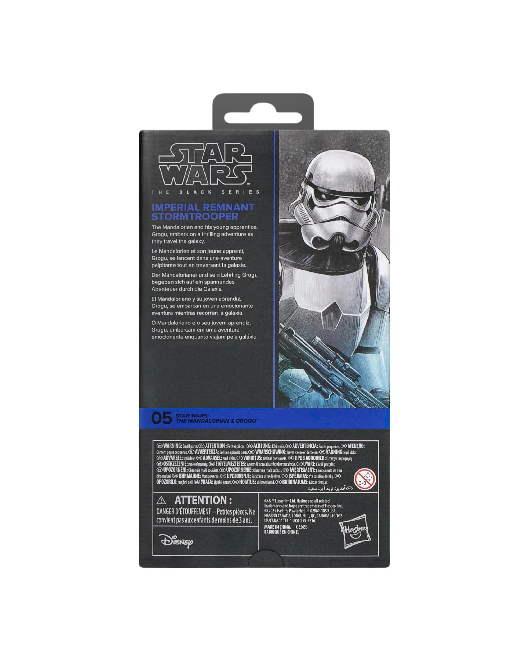 5 Star Wars The Black Series Star Wars: The Mandalorian and Grogu Imperial Remnant Stormtrooper - 05 -  Action Figure, 5 of 5