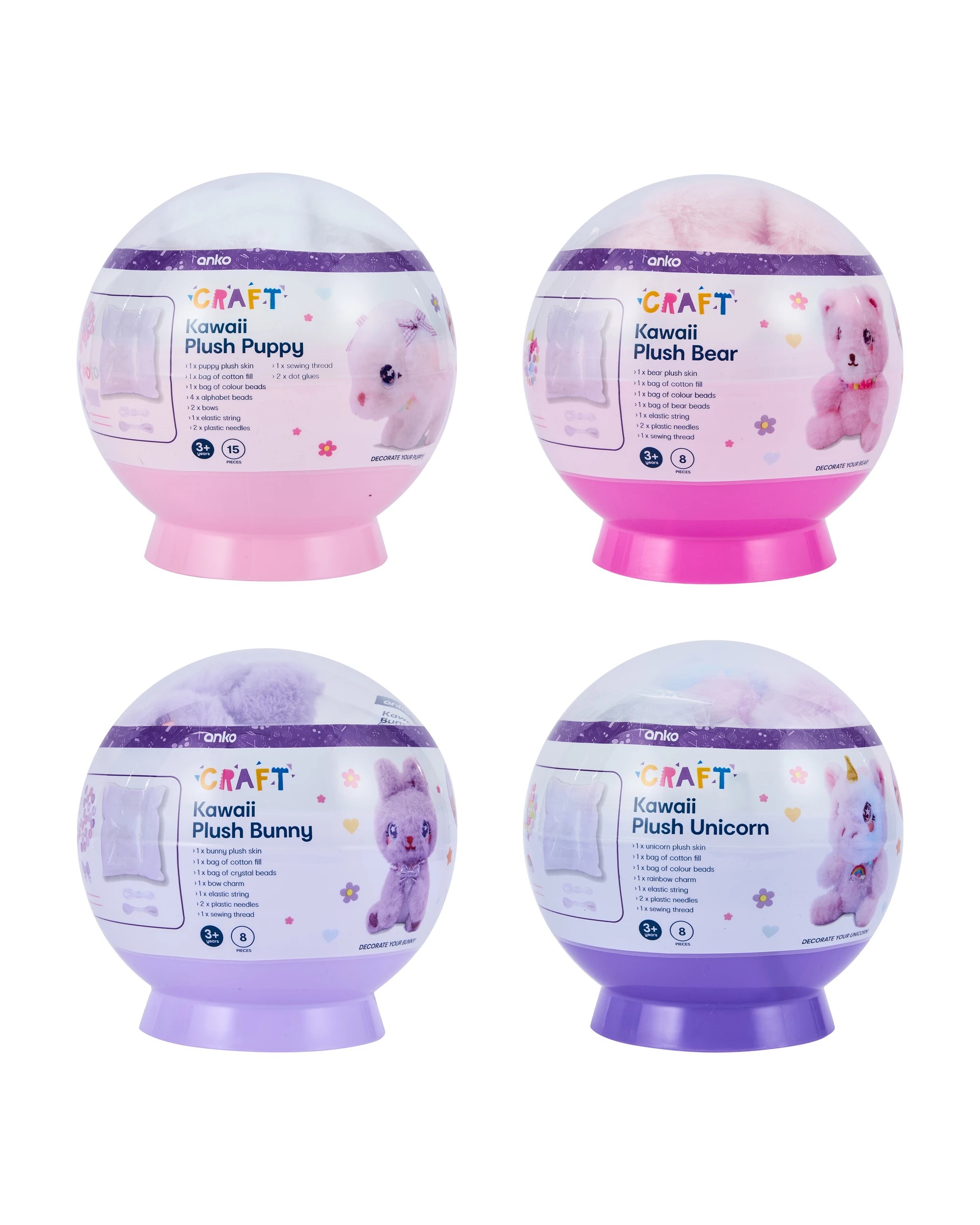 1 Kawaii Plush - Assorted, 1 of 3