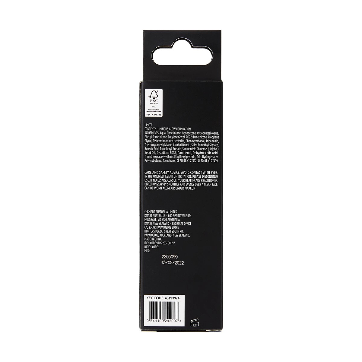 6 OXX Cosmetics Luminous Glow Foundation - Ivory, 6 of 6