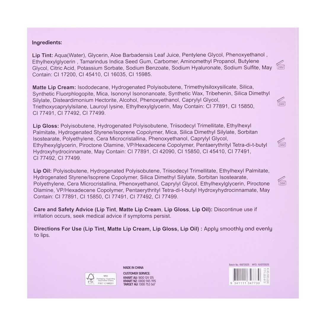 4 OXX Cosmetics 16 Piece Lip Gloss Set, 4 of 4