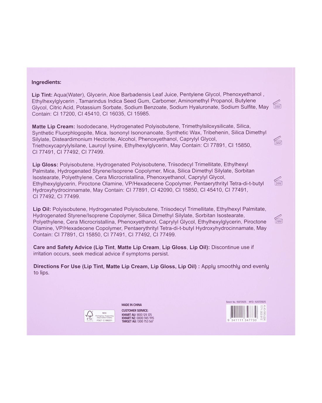 4 OXX Cosmetics 16 Piece Lip Gloss Set, 4 of 4