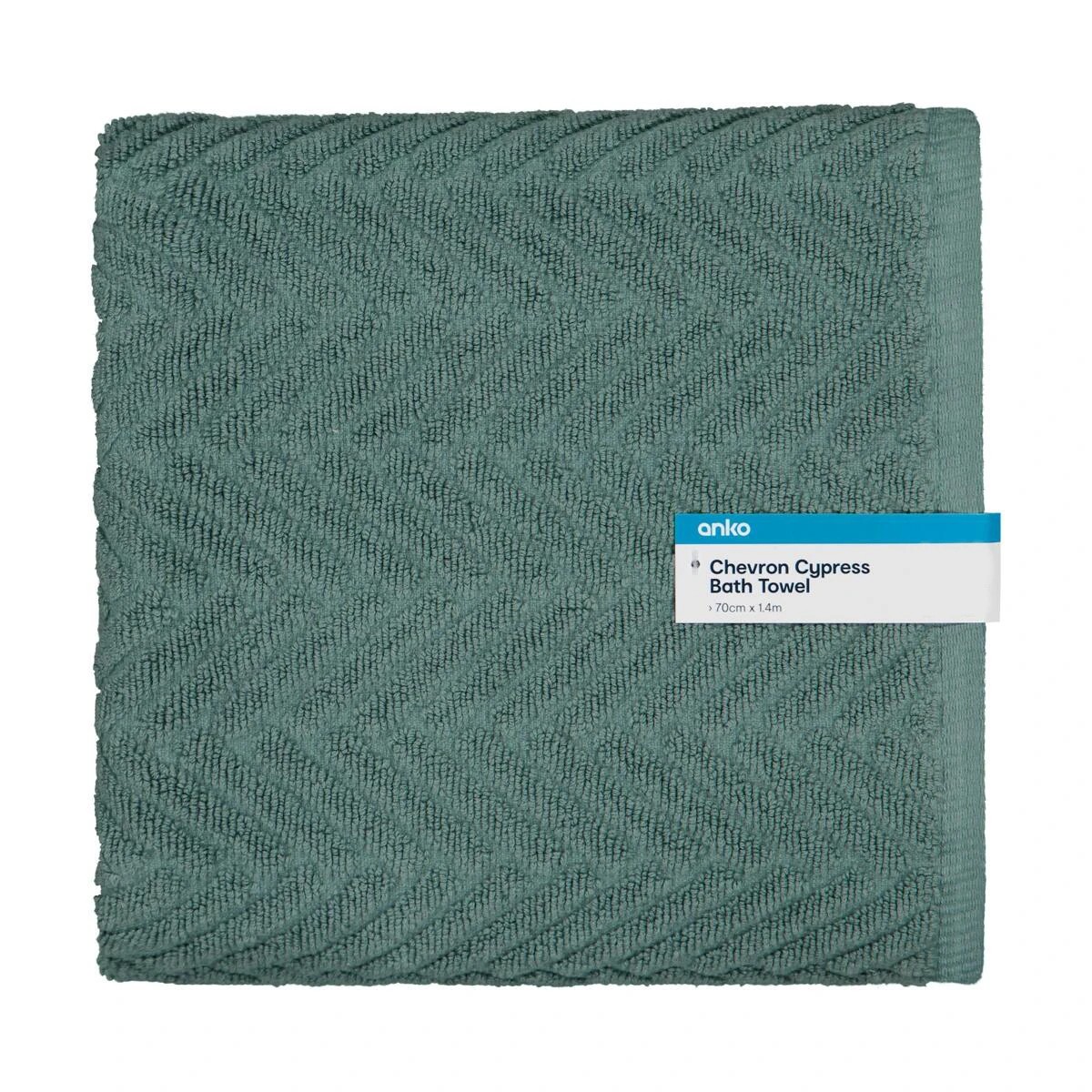 5 Chevron Cotton Bath Towel - Cypress, 5 of 6