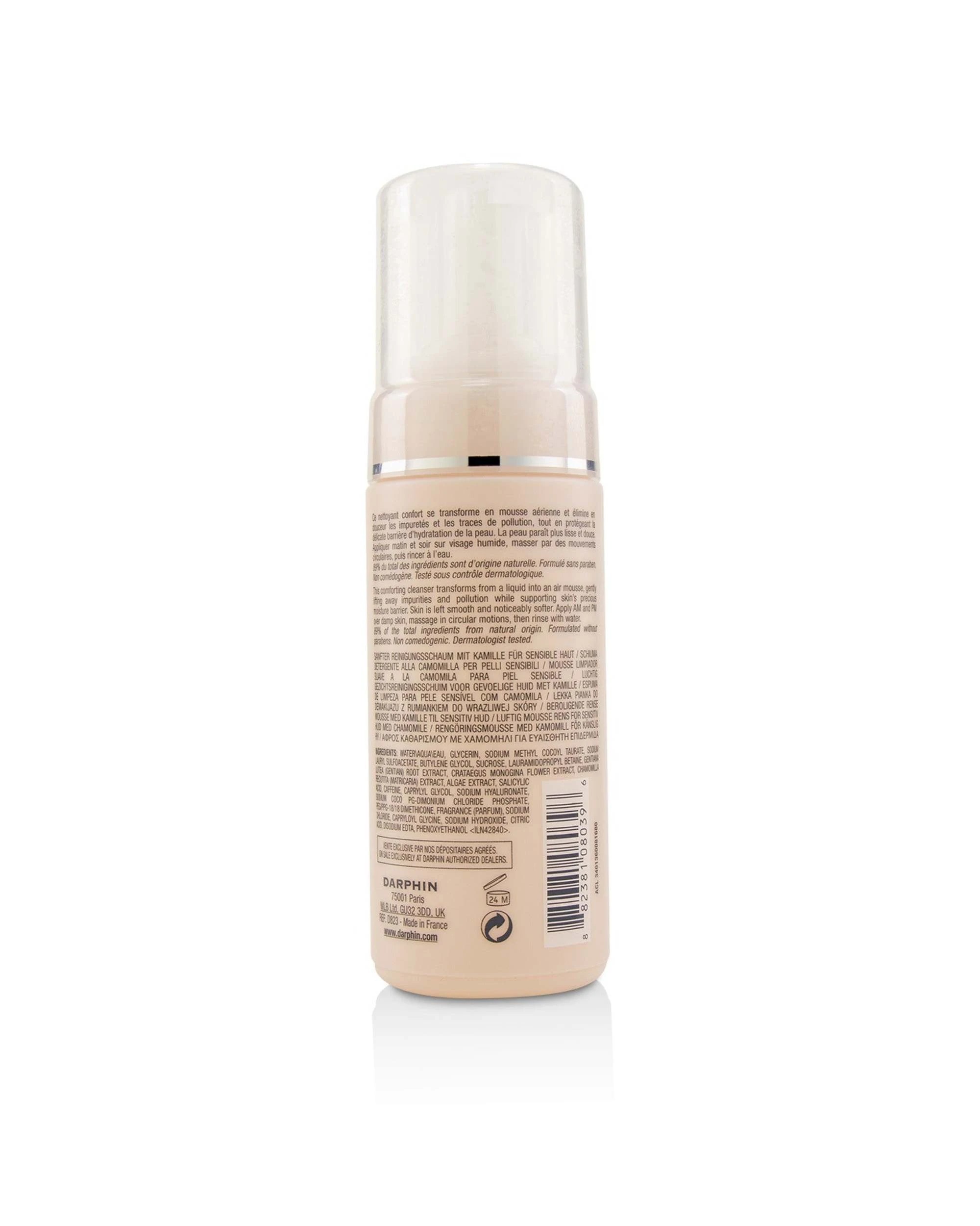 2 Darphin Intral Air Mousse Cleanser With Chamomile - For Sensitive Skin 125ml/4.2oz, 2 of 2