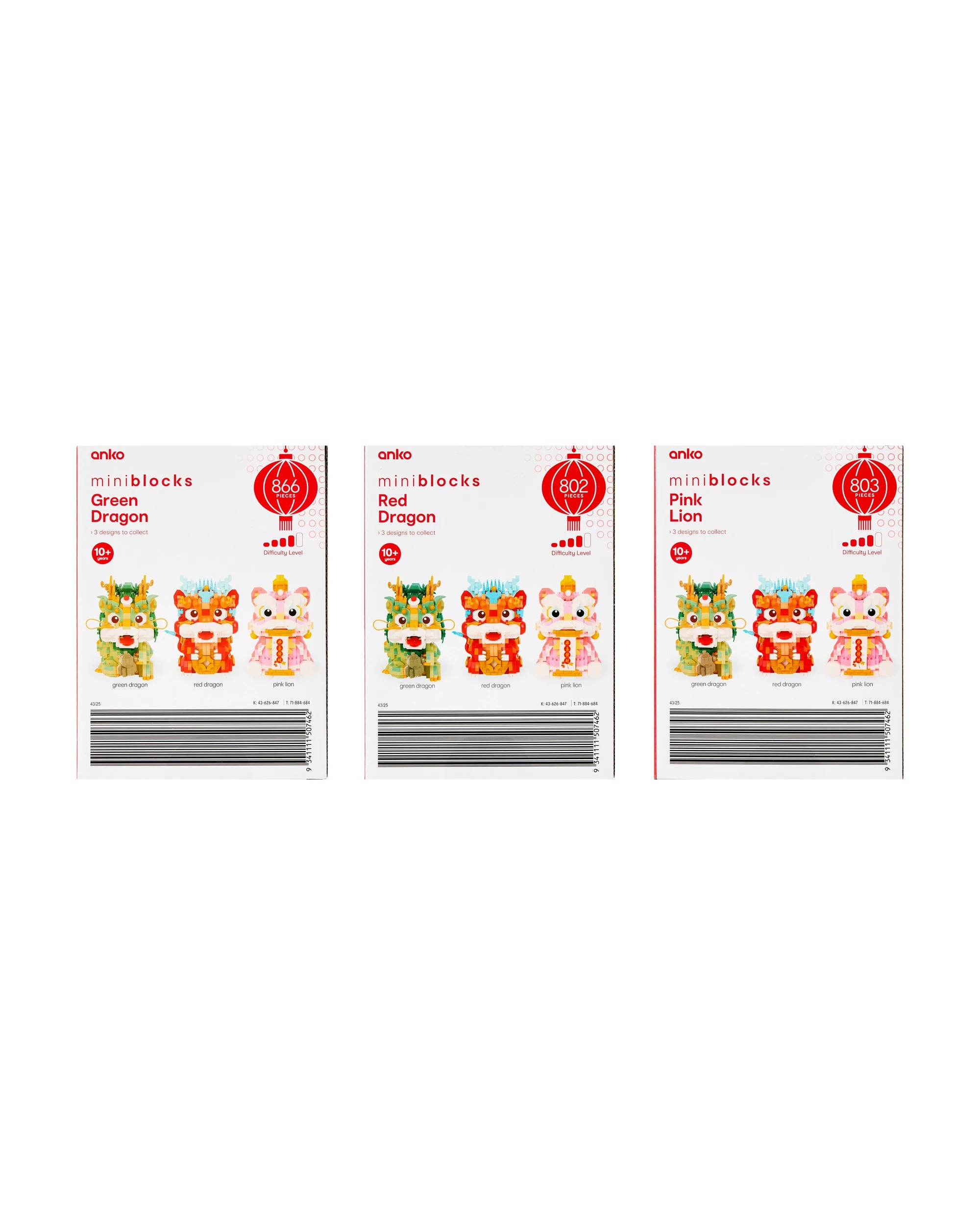 5 Mini Blocks - Assorted, 5 of 5