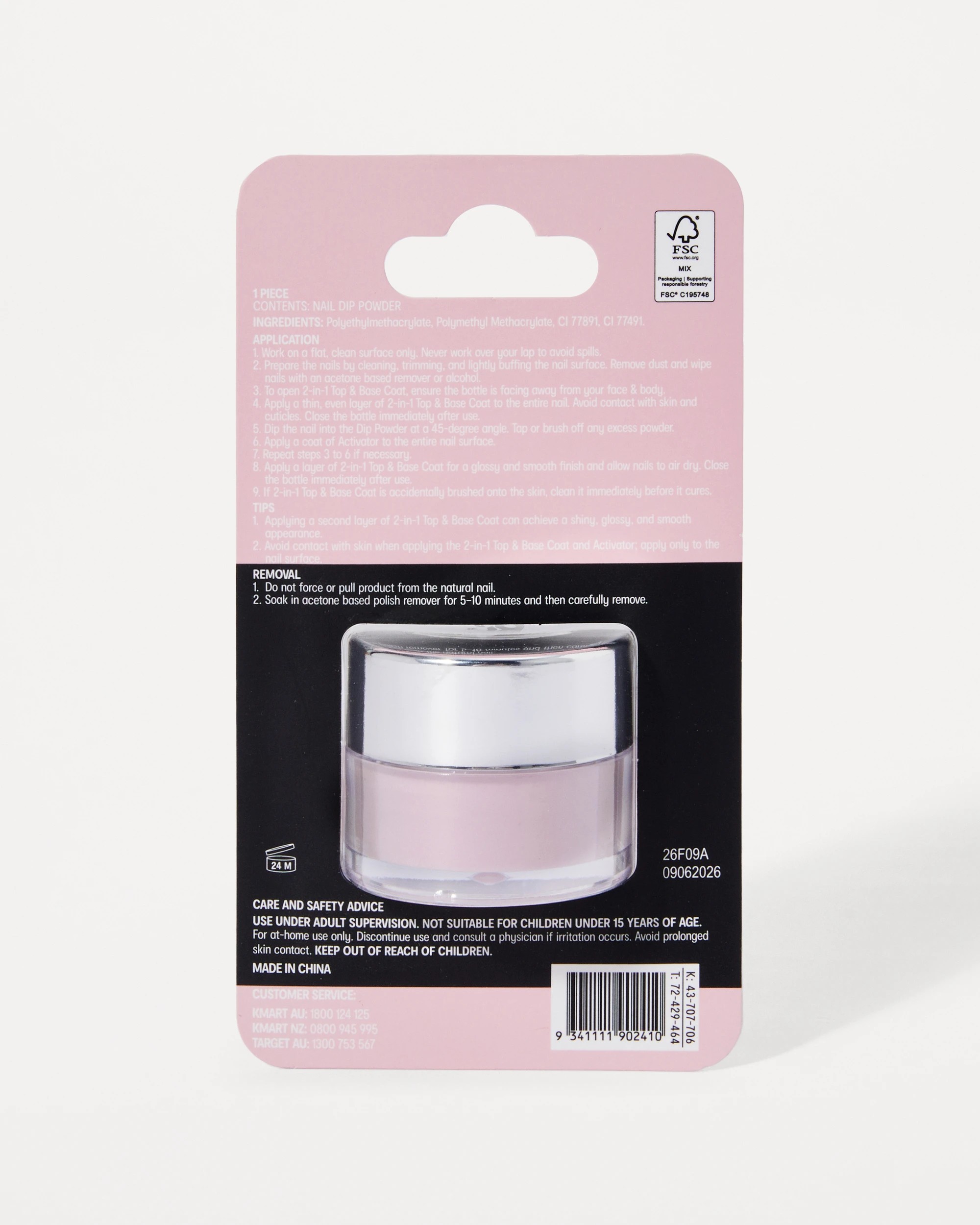 4 OXX Beauty Nail Dip Powder - Ballet Pink, 4 of 4