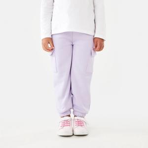 Cargo Trackpants